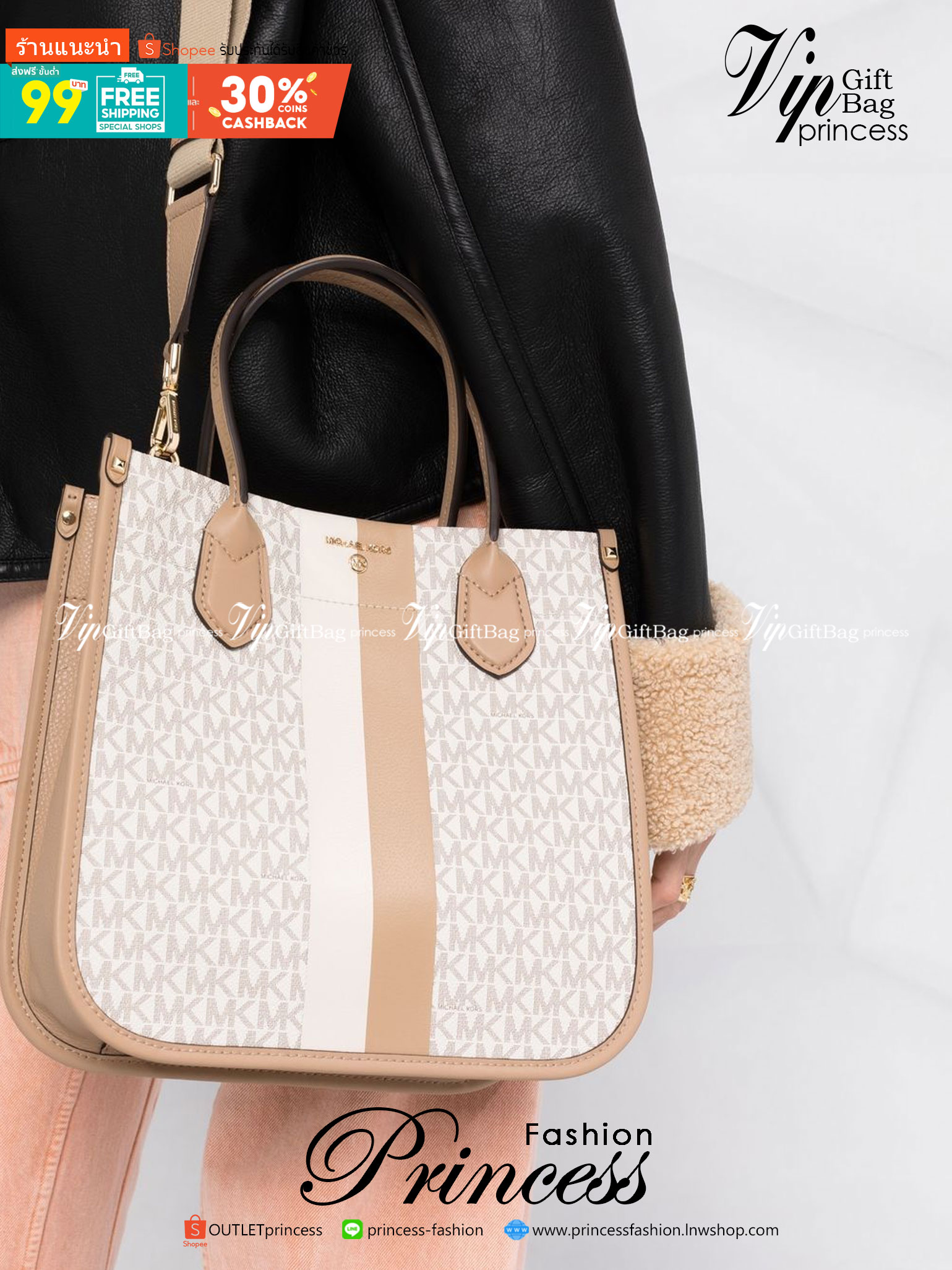 Michael Kors Heidi Tote / Michael Kors Bolsa tote Heidi monogram / MK Tote กระเป๋าสะพายทรง tote มาใหม่ MK หนังพิมพ์ลายแบรนด์ ภายในโล่งกว้าง จุของได้เยอะมาก อะไหล่ปั้มทุกจุด แมทง่ายได้ทุกลุค ภาพถ่ายจากงานขายจริง ใช้งานต่างประเทศได้