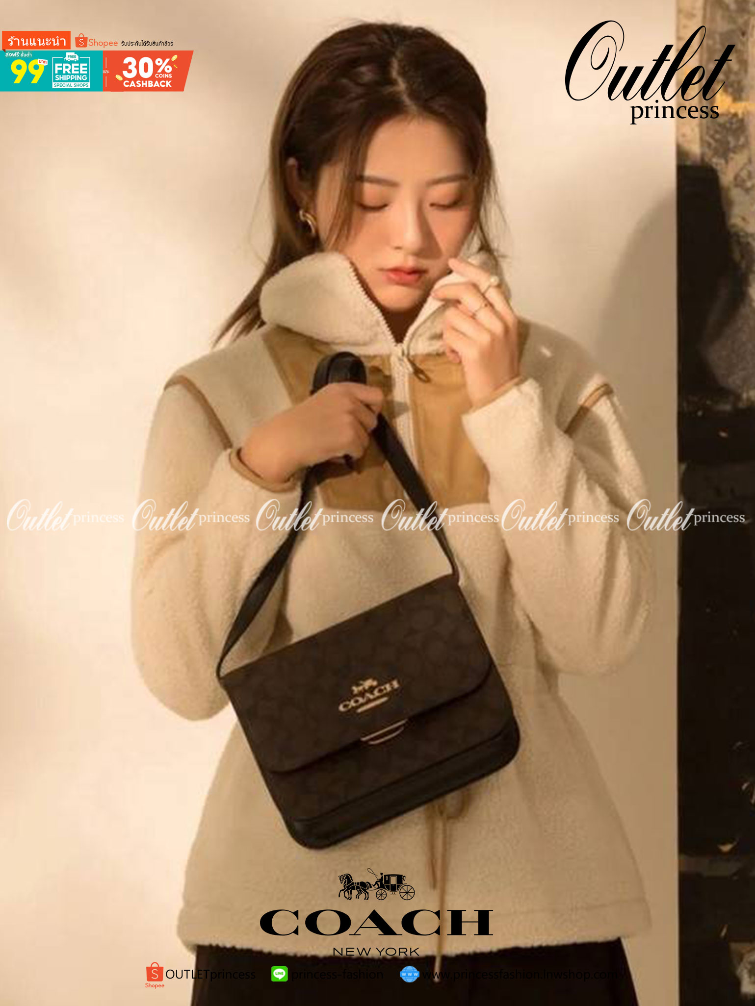 COACH C5633 BRYNN FLAP CROSSBODY IN SIGNATURE CANVAS แซ่บที่สุด ใหม่ที่สุด!! คอลเลคชั่นใหม่!! มองยังไงก็หลงรักละสายตาไม่ไหว กระเป๋าสะพายข้างลุคไฮน์ ที่ดีไซน์ออกมาได้ปัง และดูแพงมากๆ ด้วยดีเทลคลาสสิค รูปทรงใช้งานง่าย เรียบๆแต่มีดีเทล วัสดุหนังแคนวาสสลับหนั