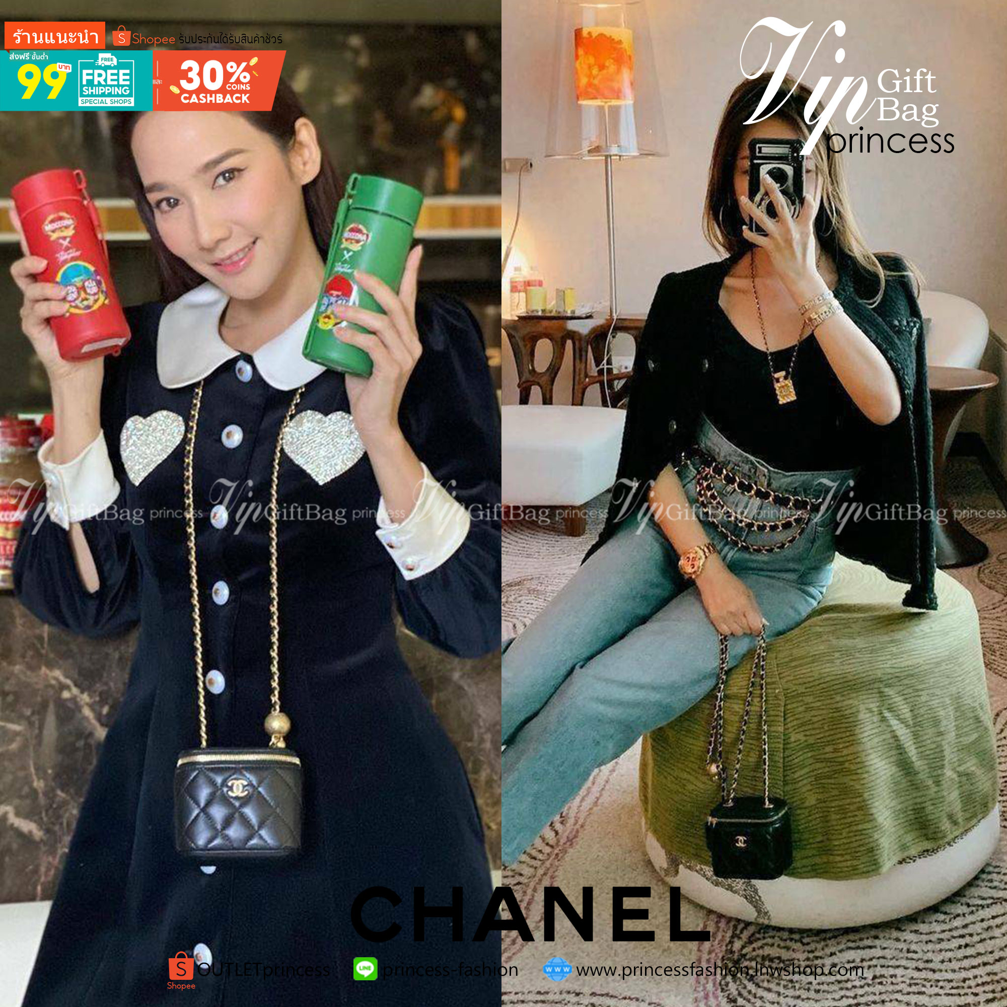 พรีเมี่ยมกิ๊ฟแท้ 100% 】Chanel Mini Clutch Bag With Chain VIP Gift With Purchase (GWP) กระเป๋าสะพายพรีเมี่ยมกิ้ฟทรงเหลี่ยมขนาดมินิสุดน่ารักดีไซน์สุดฮิตหนังเรียบสวยอยู่ทรงเปิดปิดด้วยซิปคู่สะดวกใช้ ด้านหน้าประดับโลโก้แบรนด์อะไหล่ทอง