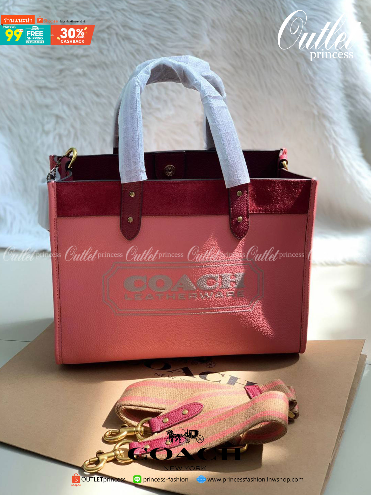 ของแท้ 💯% Limited edition XHBC COLLECTION COACH FIELD IN COLORBLOCK ((1092//1093)) 🌈พร้อมส่งสีหวานเหมาะกับหน้าร้อนนี้มากๆค่ะ! กระเป๋าหิ้ว//สะพายข้าง หนังแท้นิ่มตัดขอบกำมะหยี่ด้านบนได้อย่างสวยงามลงตัวค่ะ ปากกระเป๋าเปิดปิดแบบกระดุมแม่เหล็ก