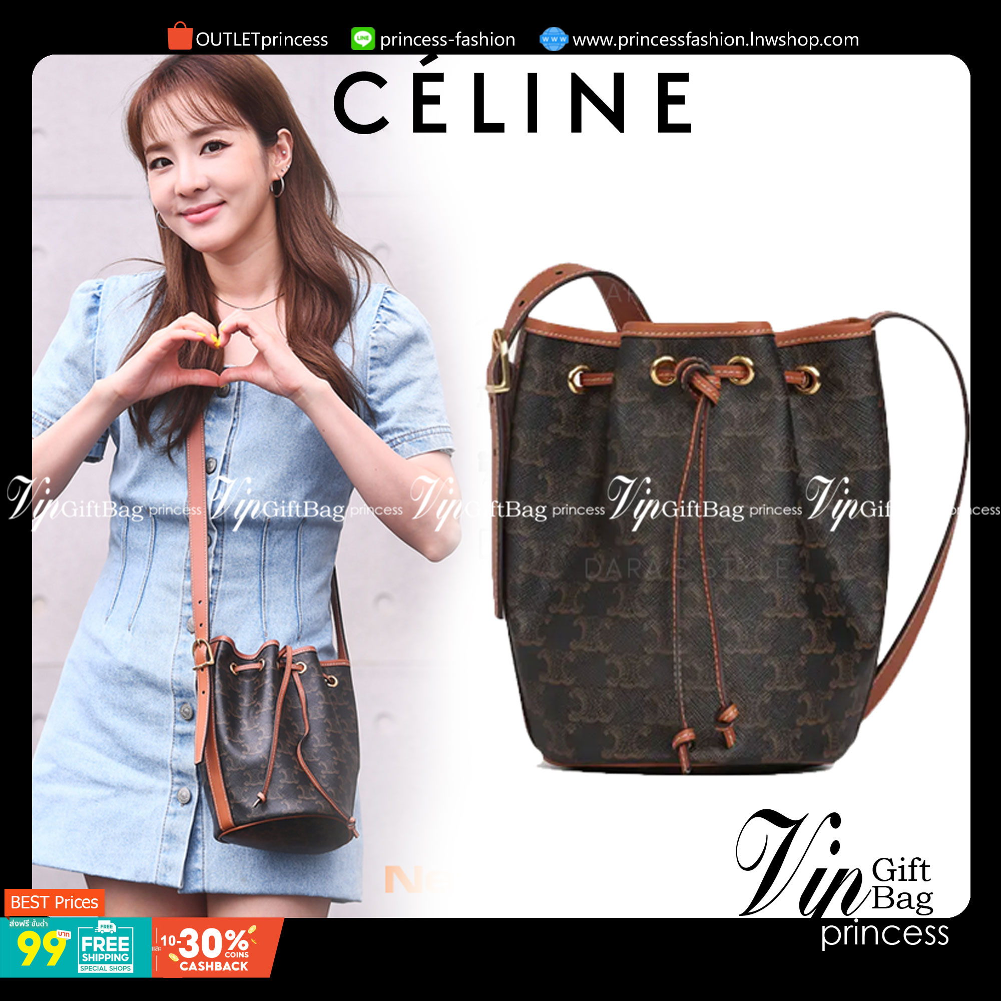CELINE SMALL DRAWSTRING BAG IN TRIOMPHE ในรุ่นนี้ได้รับคำชื่นชมจากแฟชั่นกูรูทั้งหลาย เนื่องจากมีรูปทรงที่สุดแสนจะเรียบง่าย มีช่องใส่ของที่กว้าง ตัวกระเป๋าเป็นแบบหูรูด ช่วยให้เปิด-ปิดง่าย สะดวกต่อการใช้งาน สายสะพายปรับความยาวได้ตามความเหมาะสม โลโก้บนรอบตัว