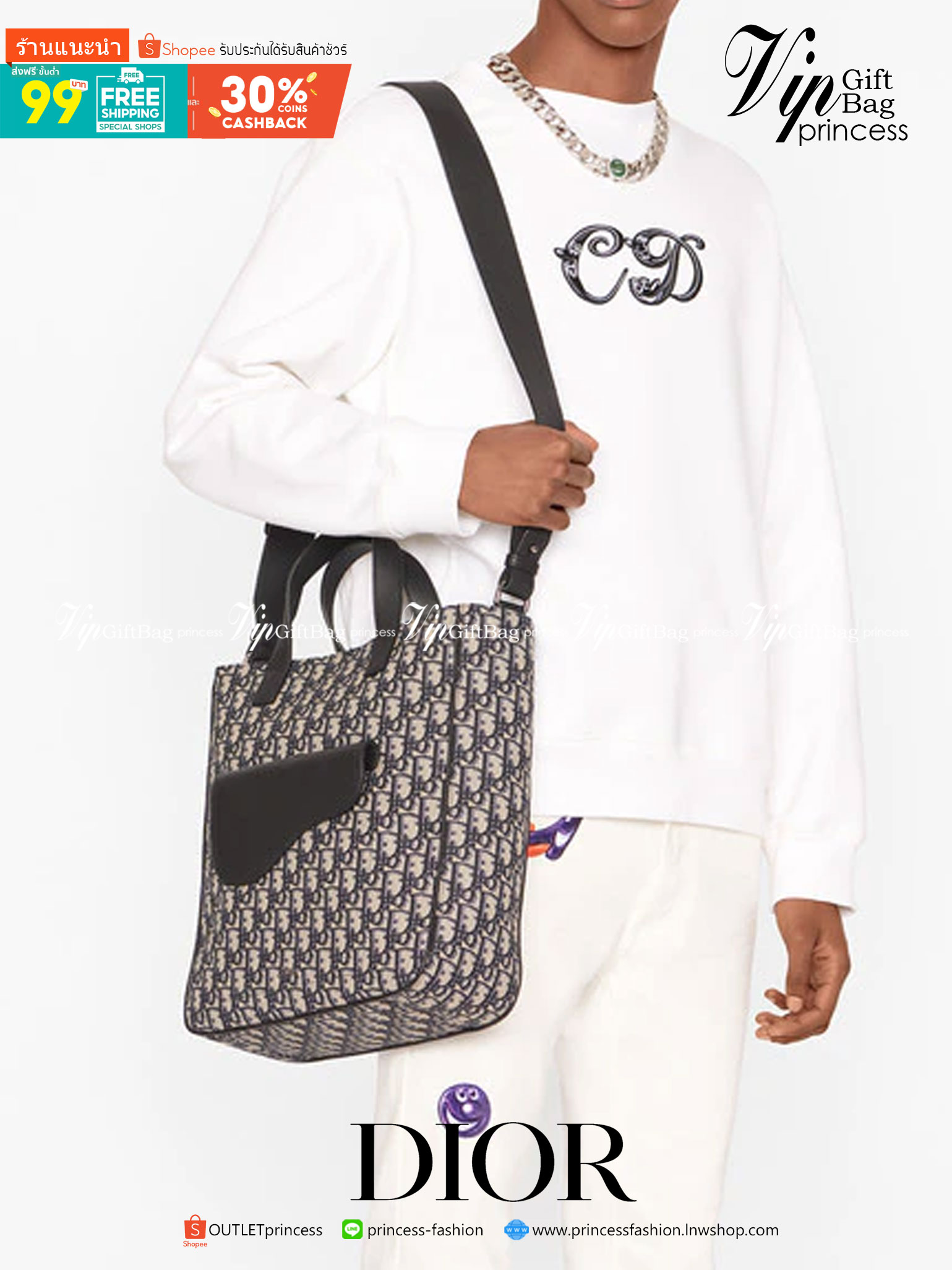 หนังแท้ SADDLE TOTE BAG WITH SHOULDER STRAP Beige and Black Dior Oblique Jacquard พร้อมส่งที่ไทย เกรดออริจินอลหนังแท้และผ้าแจ็คการ์ดอย่างดีทั้งใบ ภาพสินค้าถ่ายจากงานขายจริง ใช้งานต่างประเทศได้