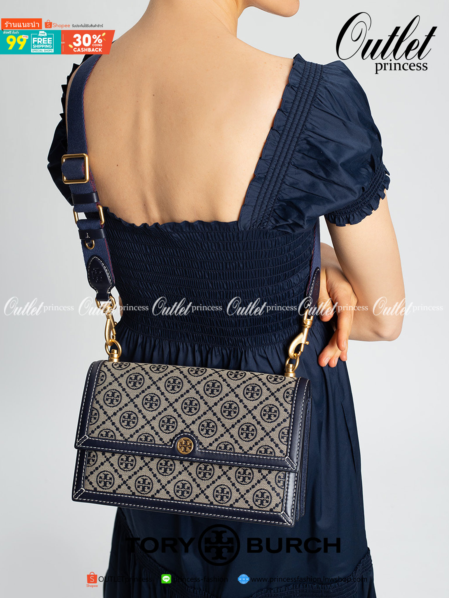 คุณภาพจัดเต็มกันเลยค่าา😘Tory Burch T Monogram Jacquard Shoulder Bag ห้ามพลาด! กระเป๋าสะพายแบบครอสบอดี้ร์ วัสดุJacquard+หนังแท้ชั้นดี ได้ลงตัวสวยงาม รูปแบบร่วมสมัยตามแบบฉบับแบรด์ได้ดีทีเดียวค่ะ! เปิดปิดกระเป๋าแบบอะไหล่แบรนด์ล็อคแม่เหล็ก