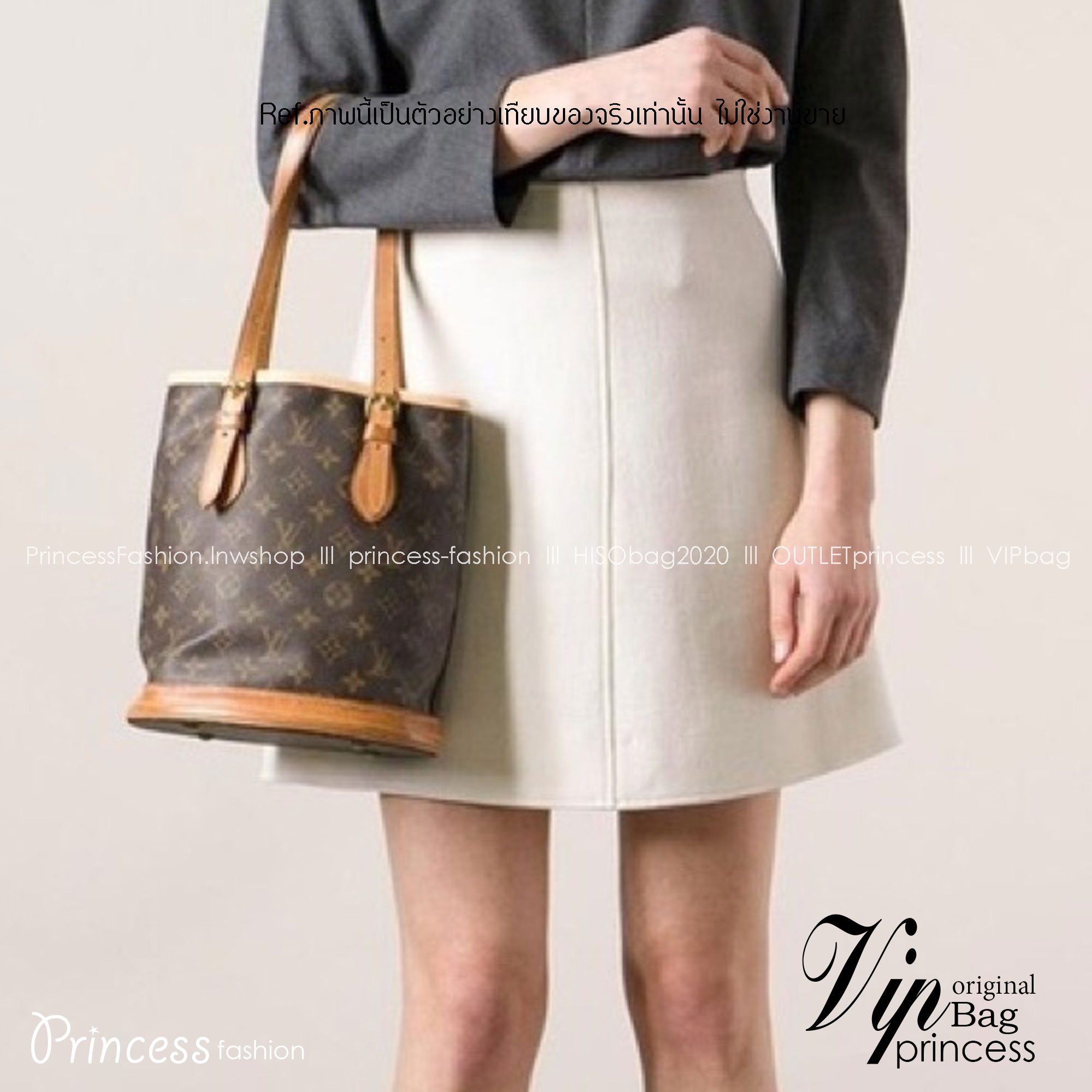 LV Bucket Vintage Bag / LV monogram canvas bucket bag พร้อมส่ง กระเป๋าสะพายทรงบัคเก็ตวินเทจพร้อมใบเล็ก สวยหรู ดูผู้ดี รูปทรงคลาสสิคทรงถัง ใช้งานง่าย