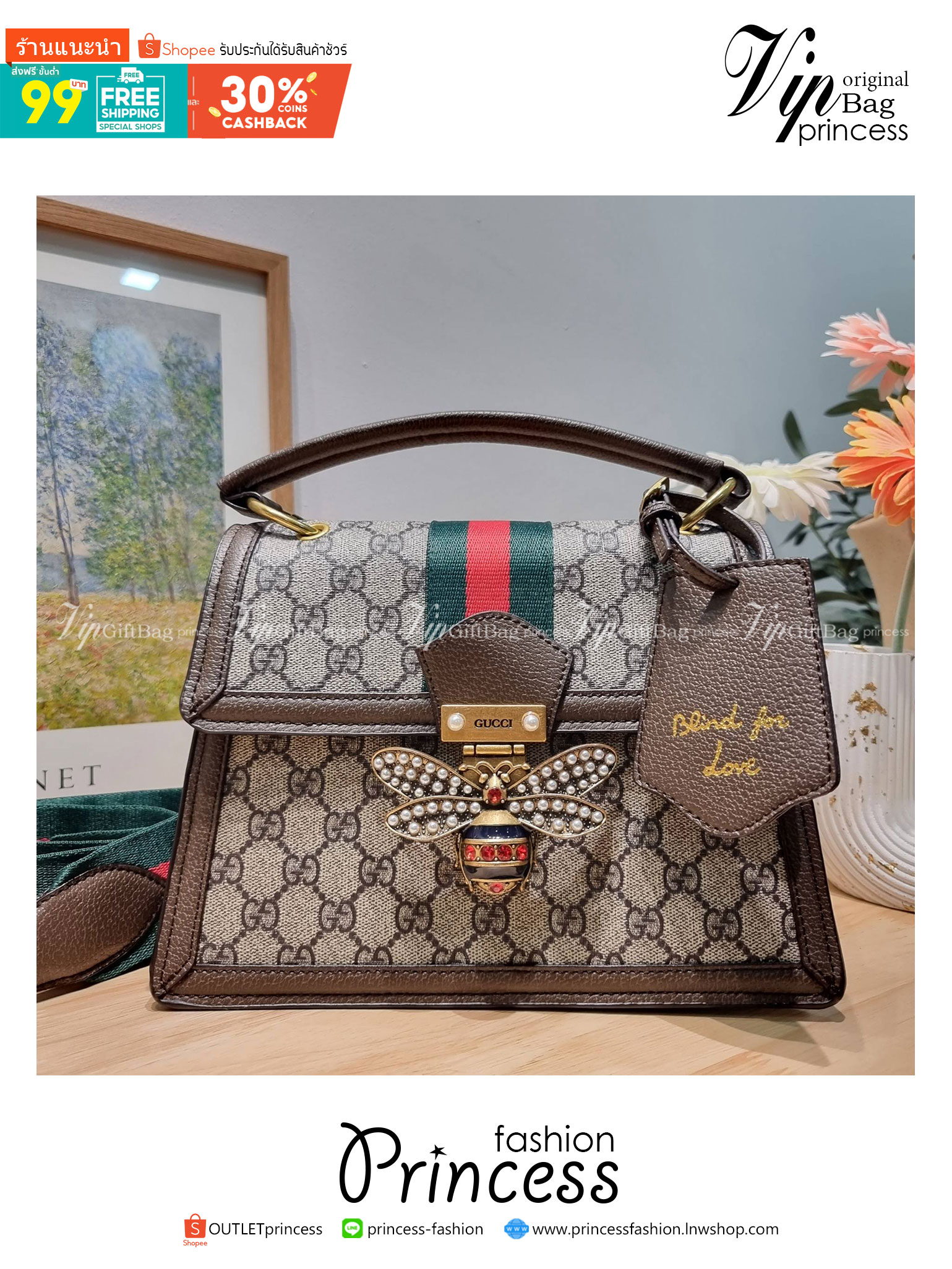 Gucci Queen Margaret Bee Bag / Gucci queen margaret crossbody handbag พร้อมส่ง กระเป๋าสะพายข้าง ดีไซน์สวย โดดเด่นไม่ซ้ำใคร เปิด-ปิดด้วยตัวกดล็อครูปผึ้ง พร้อมแท็กพวงหนังห้อยเก๋ๆ
