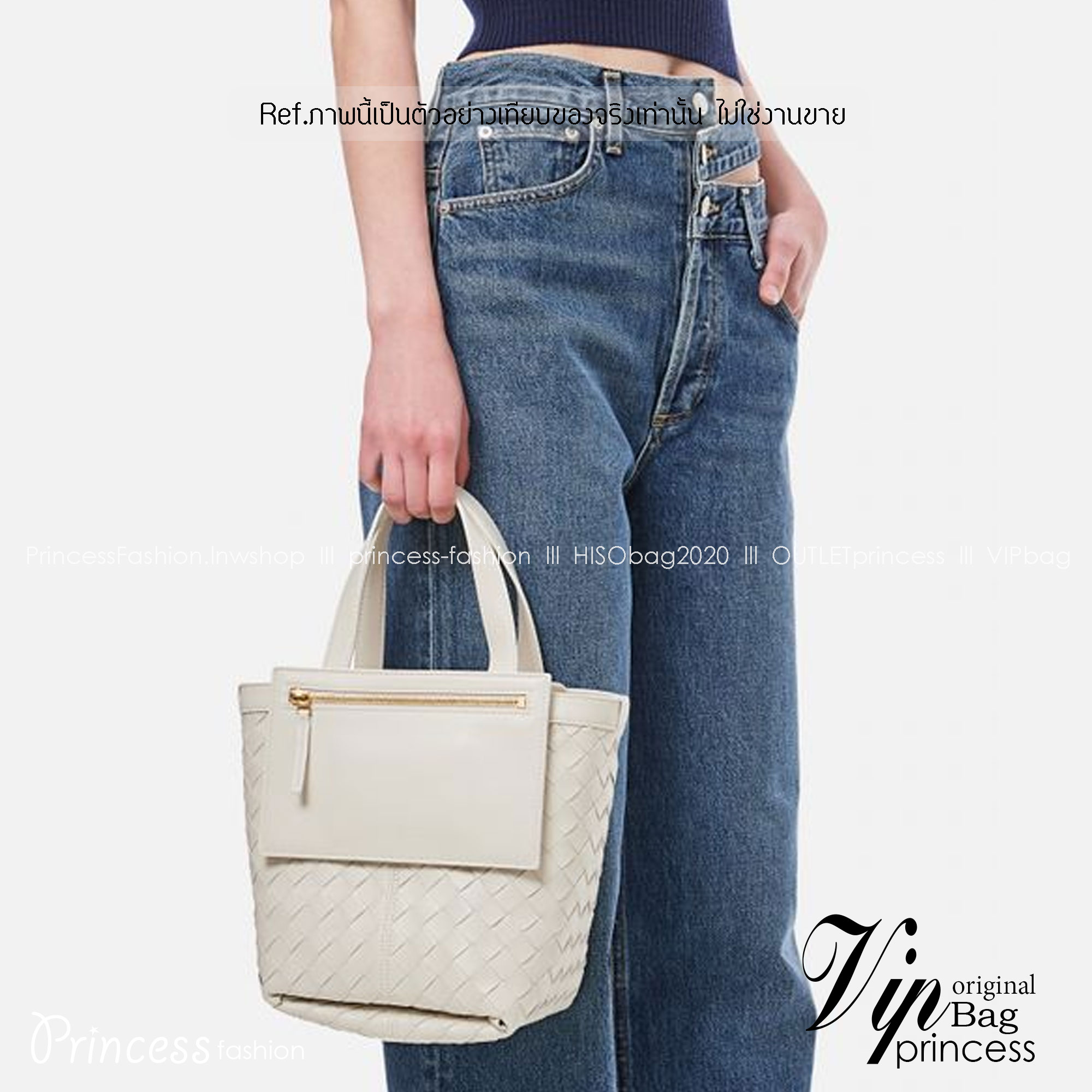 BOTTEGA Small Flip Flap Tote bag soft Intrecciato leather with zippered pocket กระเป๋าทรงโท้ทดีไซน์สานเป็นเอกลักษณ์หรูหรา จุของได้เยอะ เกรดออริ สลับแท้ 1:1 ใช้งานต่างประเทศได้