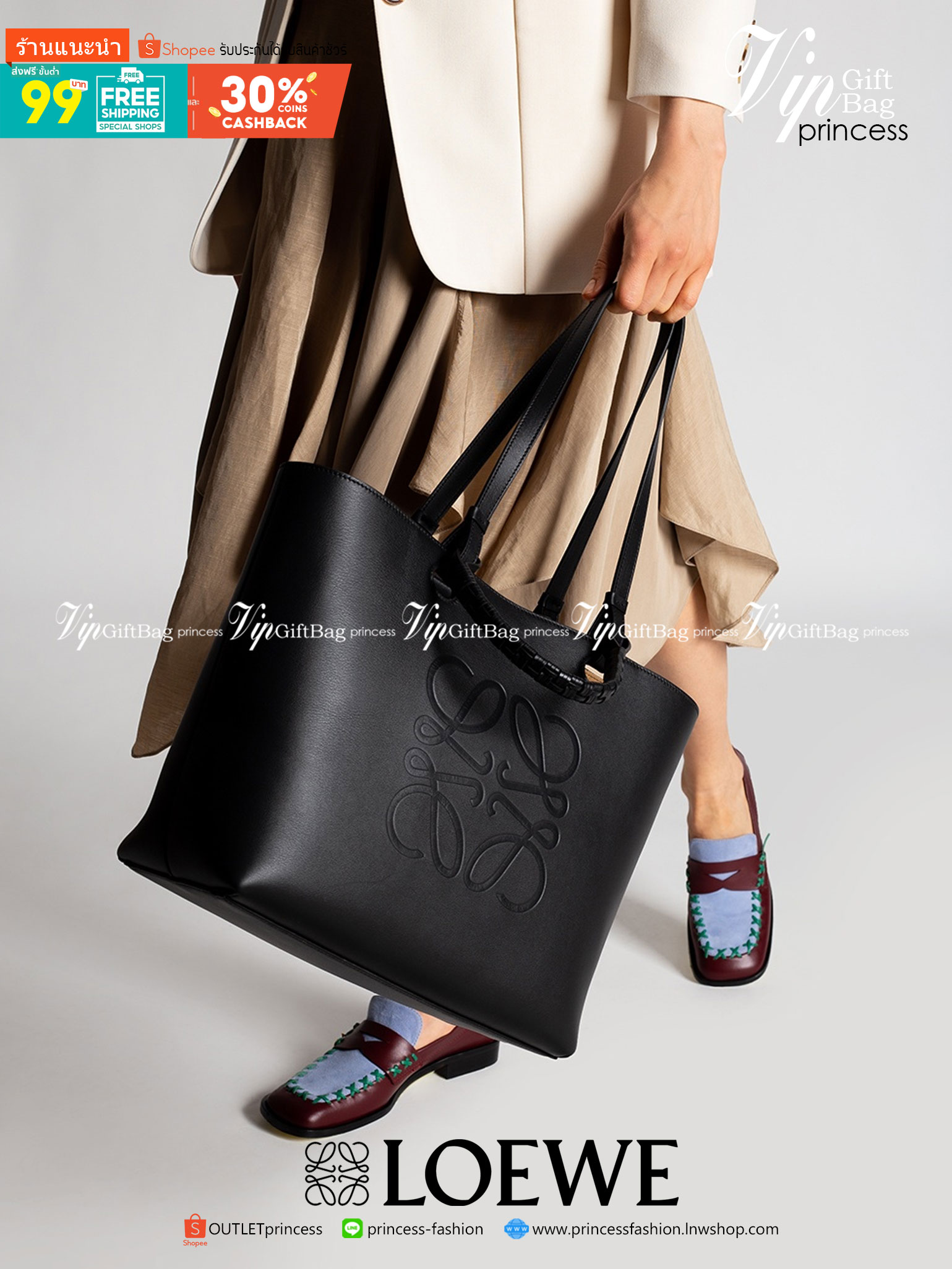 พร้อมส่งความสวย! Super Rare! ห้ามพลาด!✴️ LOEWE HANDLE & SHOULDER BAG VIP GIFT WITH PURCHASE (GWP) กระเป๋าหนังแท้พรีเมี่ยมกิ๊ฟ Limited จาก LOEWE PERFUME DUTYFREE รุ่น Rare items สุดๆวัสดุหนังแท้ Lambskin แบบนิ่มเทคเจอร์สวยดีไซน์สุดหรูคงเอกลักษณ์แบรน