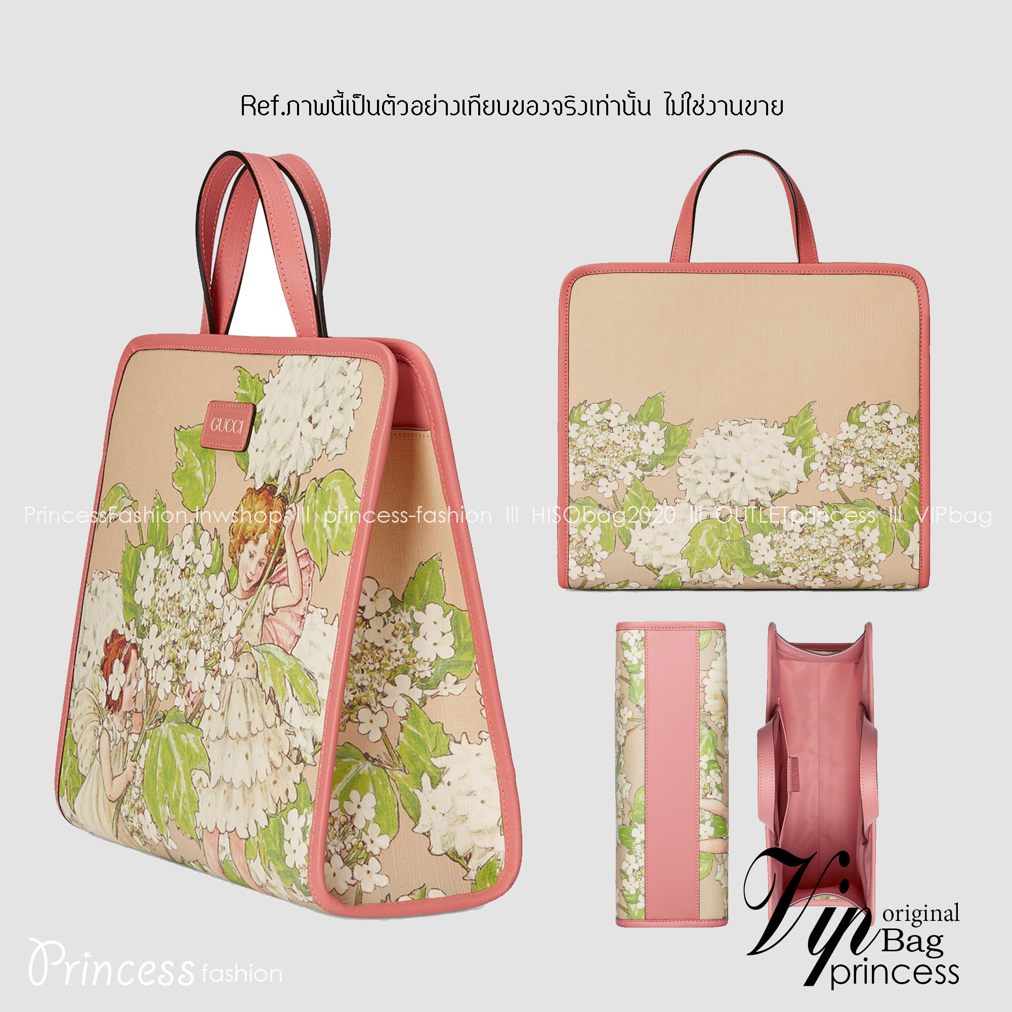 GUCCI Kids Tree Fairy Top-Handle Bag / GUCCI kid tote พร้อมส่ง เกรดท็อปออรินอล งานเหมือนสุด หนังแท้ สวยงามตามรูป TOP ORIGINAL 1:1 เกรดเทียบแท้ ใช้สลับแท้ได้ ใช้งานต่างประเทศได้