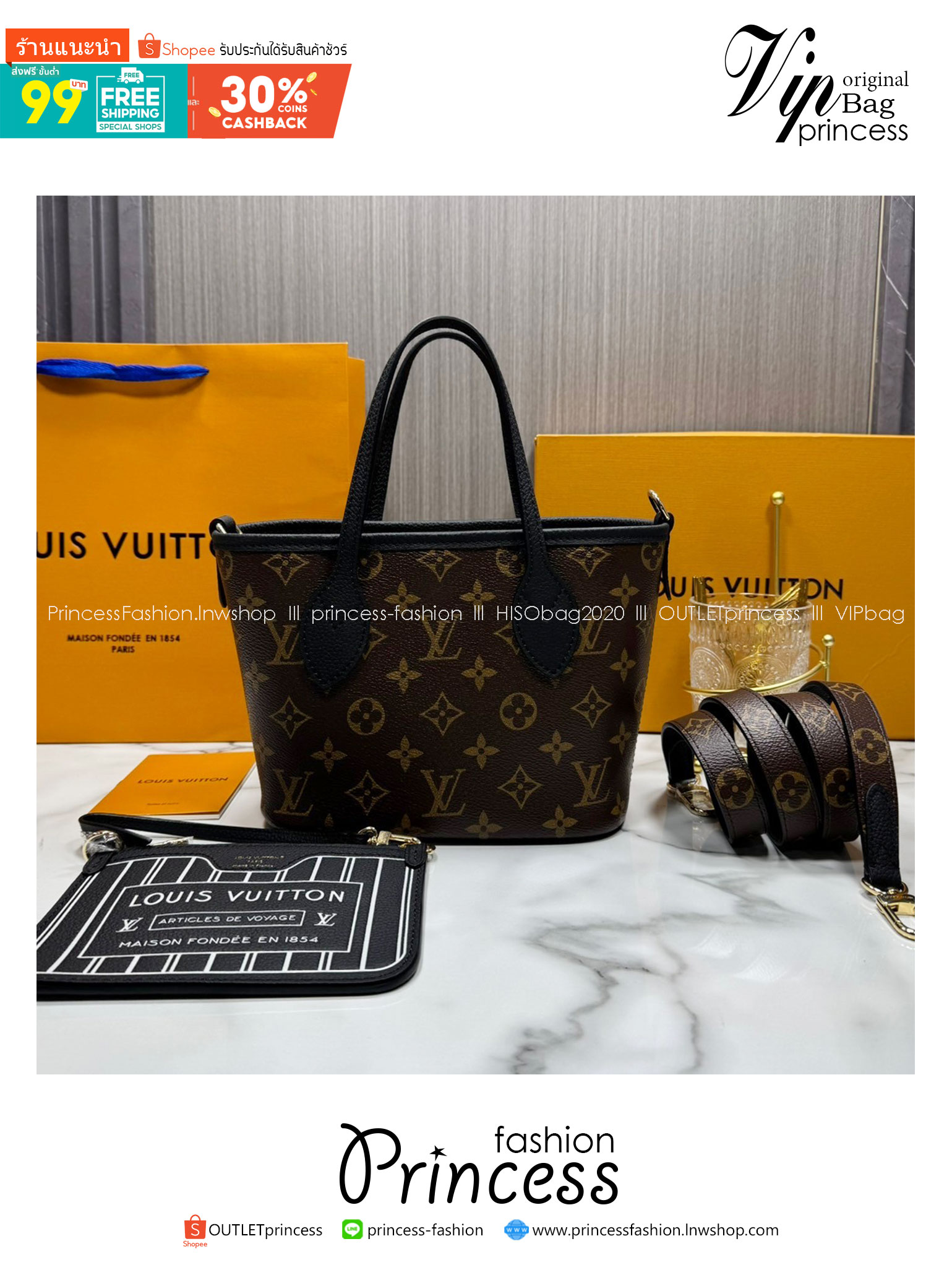 เกรดเทพ Top ORI | LV Neverfull Bandoulière Inside Out BB Bag กระเป๋าทรงโท้ทไซส์เล็ก พร้อมใบลูก กลับใช้งานได้ 2 ด้าน เกรดดีสุด หนังแท้ แคนวาสแท้