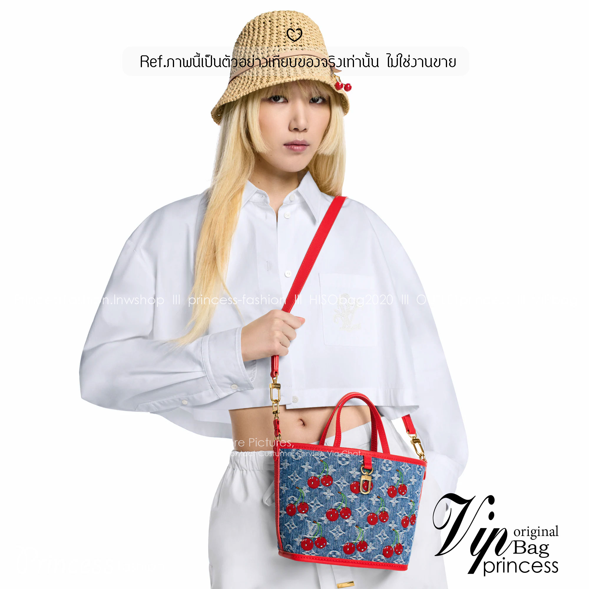 LV x TM Neverfull Inside Out BB Monogram cherry denim 20cm กระเป๋าสะพายทรงโท้ทพร้อมใบเล็กเข้าเซ็ท โดดเด่นมีชีวิตชีวา ด้วยเดนิมวินเทจปักลายเชอร์รี่สีสันสดใสสะดุดตาสะท้อนสไตล์ไอคอนิก