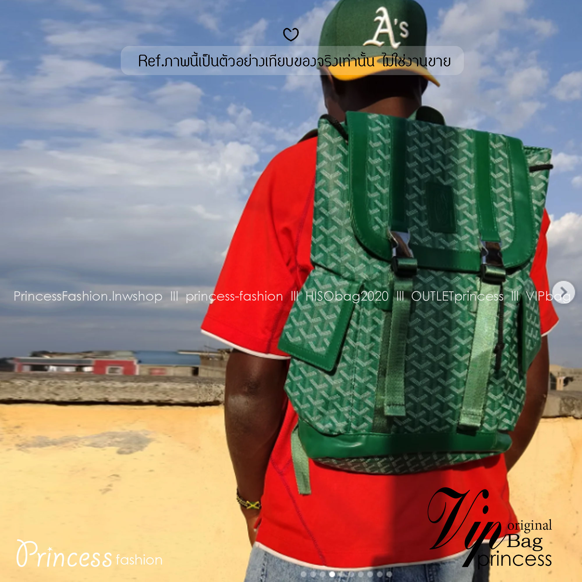 Goyard Backpack Bag Large Size กระเป๋าเป้ใบใหญ่ ดีไซน์สวยคลาสสิกเป็นเอกลักษณ์ ใช้ได้ทั้งหนุ่มๆและสาวๆ ตกแต่งลวดลายโลโก้แบรนด์เรียบหรู ภายในจุของได้เยอะมาก ใหญ่จริง!! ใบนี้คุ้มค่าราคามากๆ ทั้งดีไซน์และฟังก์ชั่นการใช้งาน ตอบโจทย์แน่นอน จะใส่เสื้อผ้าสำหรับ s