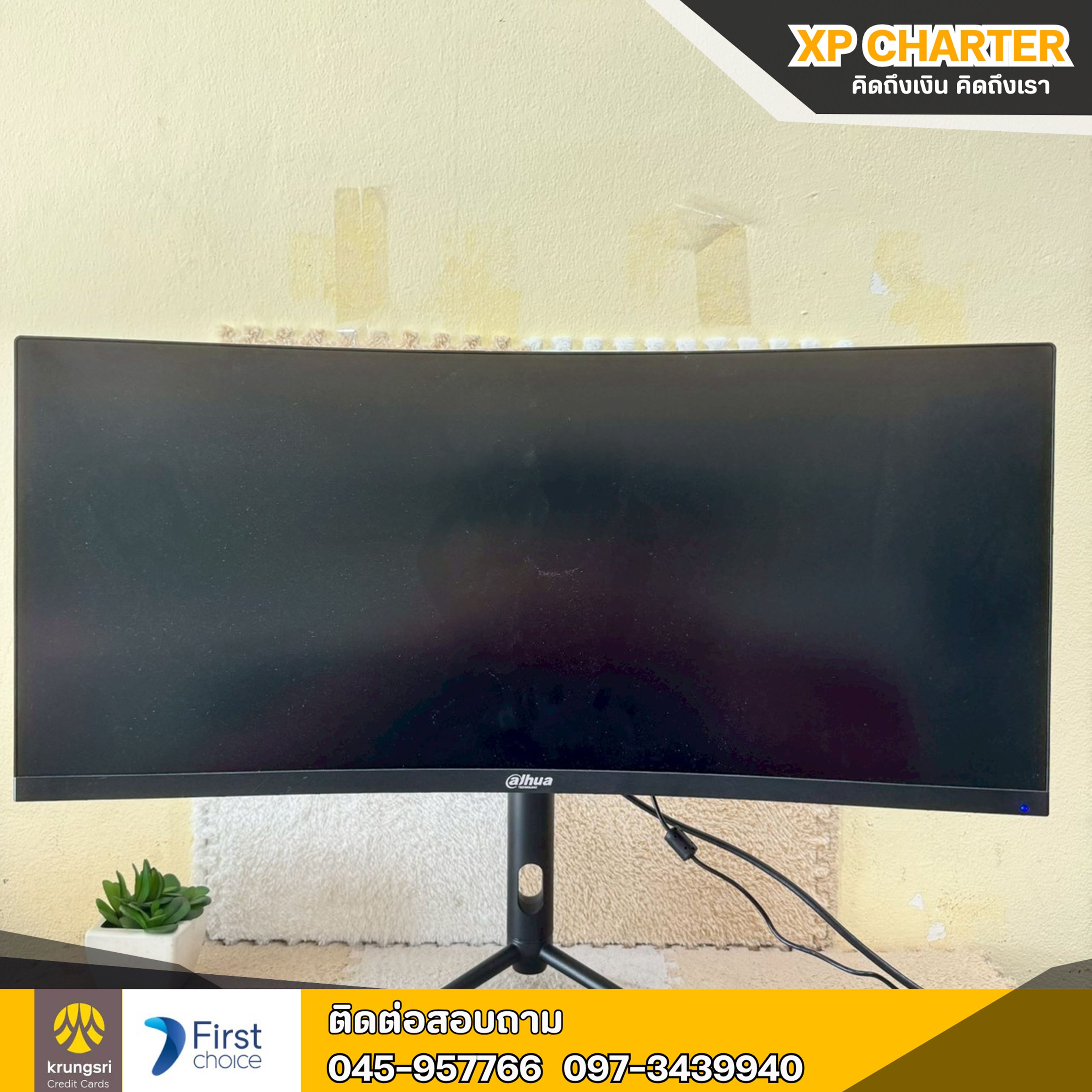 (รหัสสินค้า ร17236) จอคอม Dahua 30นิ้ว 200 Hz **เป็นสินค้าขายตามสภาพ ไม่มีประกันร้าน**