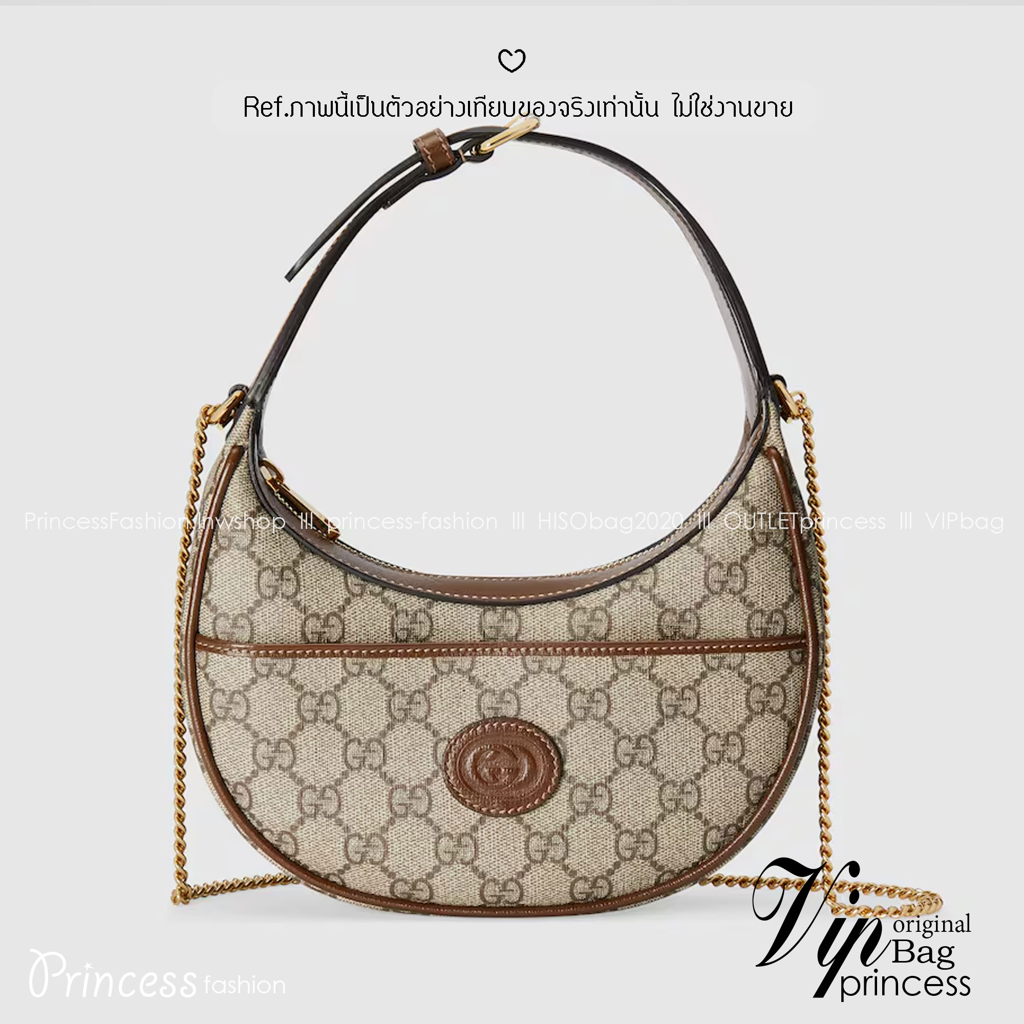 GUCCI Ophidia mini shoulder bag กระเป๋าสะพายรูปทรงพระจันทร์เสี้ยวงน่ารักน่าใช้ สวยสะดุดตาด้วยดีไซน์เรียบหรู แฝงความไฮน์ในตัว
