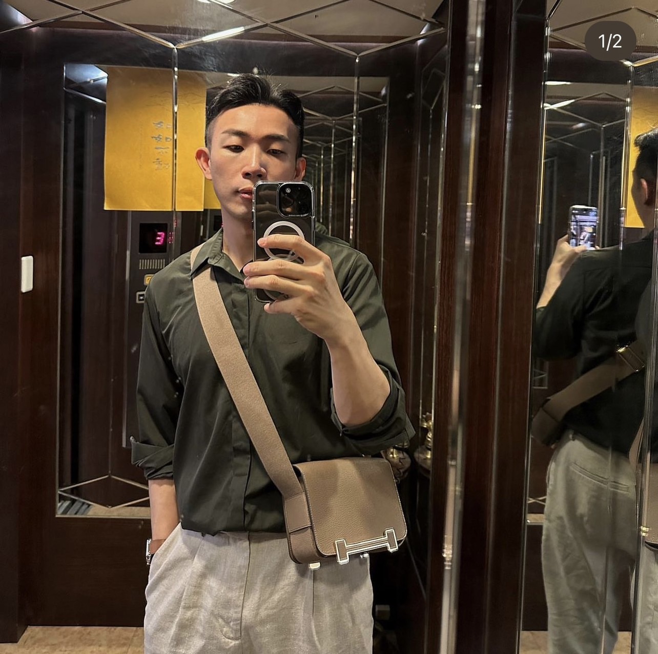 HERMES Chevre Mysore Geta Messenger Bag 20cm กระเป๋าทรงกล่องแมสเซ็นเจอร์แบรนด์หรู เอกลักษณ์ของความสง่างาม เกรดออริ สลับแท้ 1:1 ใช้งานต่างประเทศได้