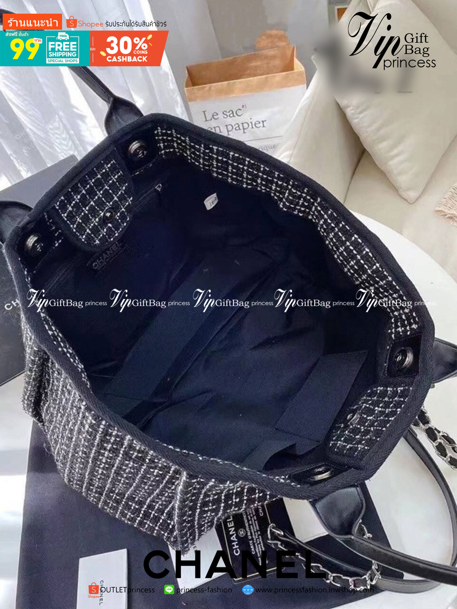 VIP 】CHANEL LARGE TOTE BAG กระเป๋าสะพายผ้าทวิต งานสวยหรูดูดีมากๆ ทรง shopping bag ใบใหญ่ใส่สัมภาระได้เยอะจุใจภายในโล่งกว้าง ใส่เอกสาร A4 หนังสือ กระเป๋าสตางค์ มือถือ ของใช้ได้เยอะ สายโซ่แบบครอสบอดี้มีหนังรองบ่าใช้ได้ทุกโอกาสเลยค่ะ 🔺คอลเลคชั่นใหม่ล