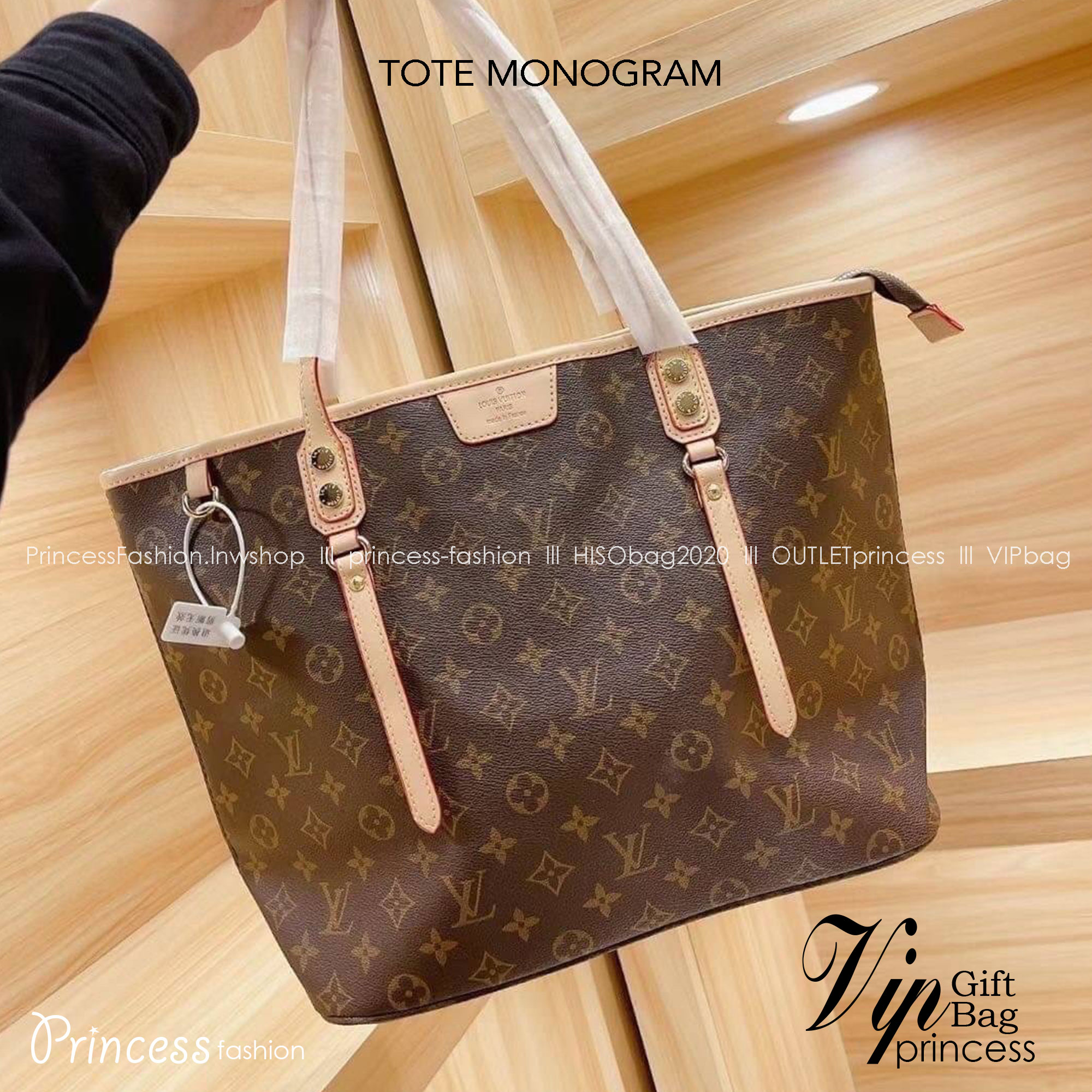LV Neverfull Monogram / LV TOTE SET 3IN1 กระเป๋าสะพายใบใหญ่ทรง tote มาพร้อมกระเป๋าสตางค์ และตัวห้อยน้องหมาน่ารัก เป็นอีกรุ่นที่มีคนใช้กันทั่วบ้านทั่วเมือง
