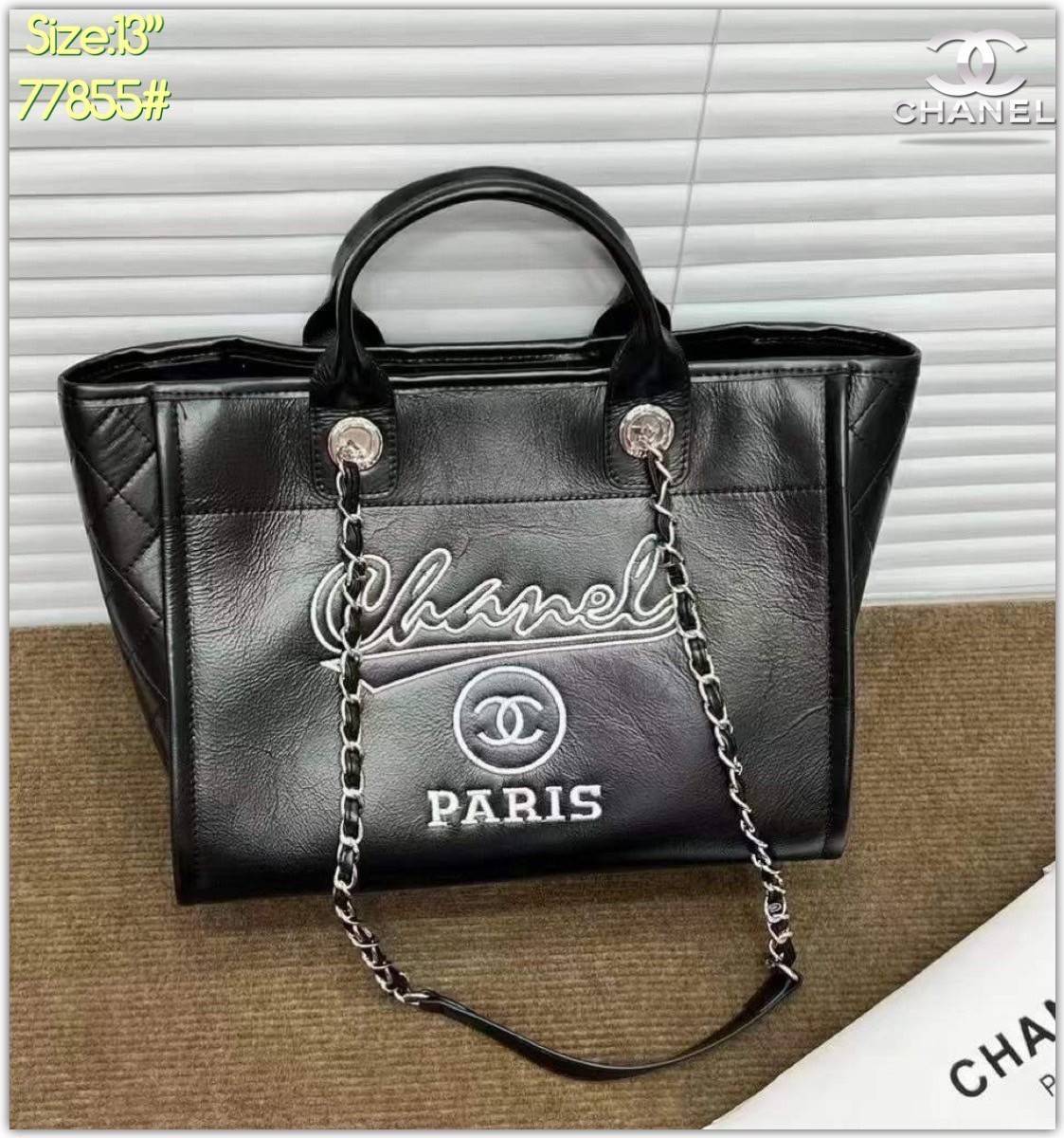 CHANEL shopping bag / Chanel Tote Bag งานหนังทั้งใบ หน้าปักโลโก้ Chanel Paris สวยคลาสสิก ใช้งานได้หลายโอกาส ภายในโล่งกว้าง จุของได้เยอะ พร้อมส่งที่ไทย ภาพถ่ายจากงานขายจริง ใช้งานต่างประเทศได้