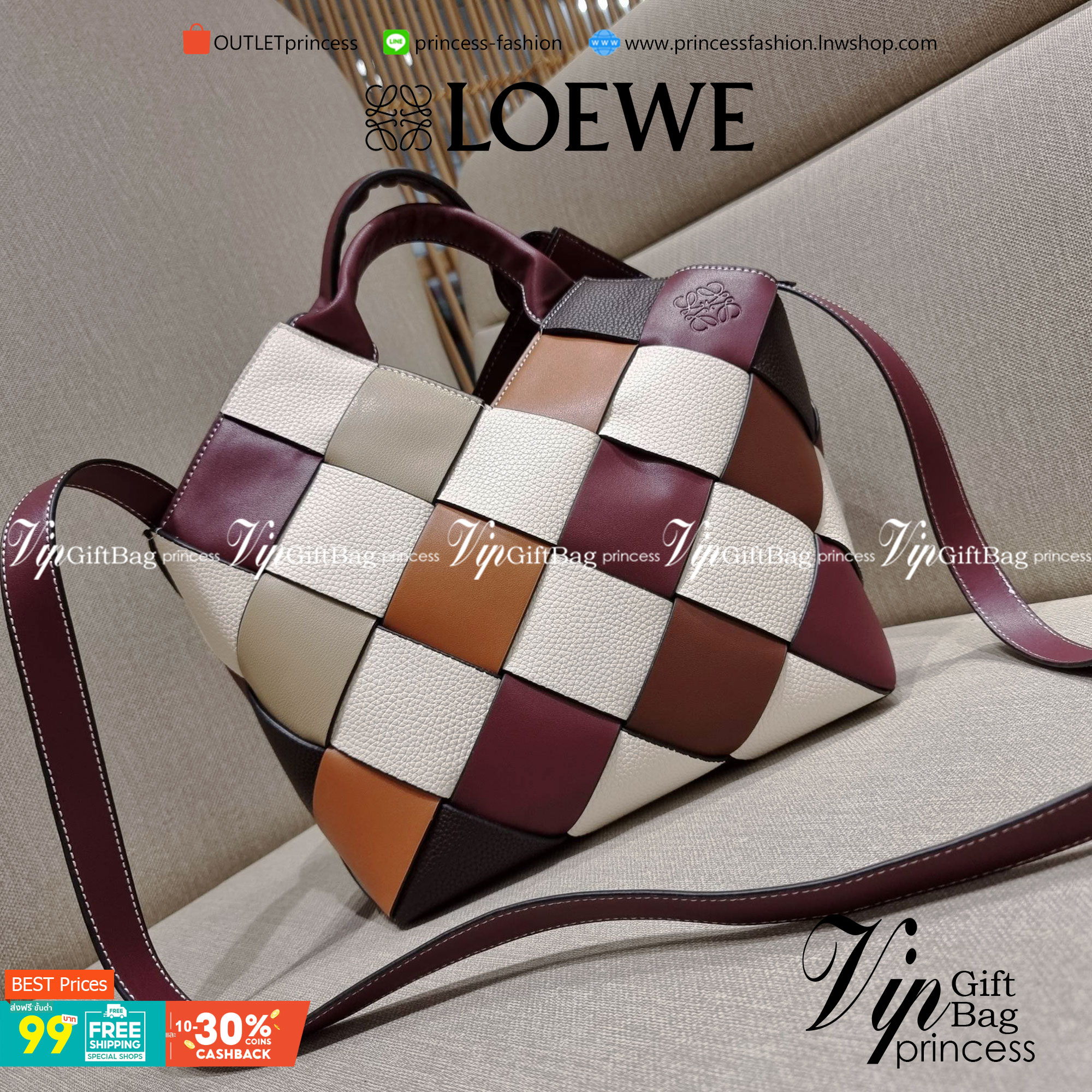 LOEWE SURPLUS LEATHER WOVEN BASKET BAG IN CLASSIC CALFSKIN ใหม่ล่าสุดและสวยที่สุด กระเป๋าสะพานที่ถักทอด้วยความปราณีต โดดเด่นด้วยสีที่จับมาคอนทราสได้ลงตัว ใบใหญ่จุได้แบบเน้นๆ วัสดุหนังวัวแท้เต็มใบ หรูเลิศ ปากกระเป๋ามีสายหนังสำหรับผูกรวบปากกระเป๋า ภายในโล่ง
