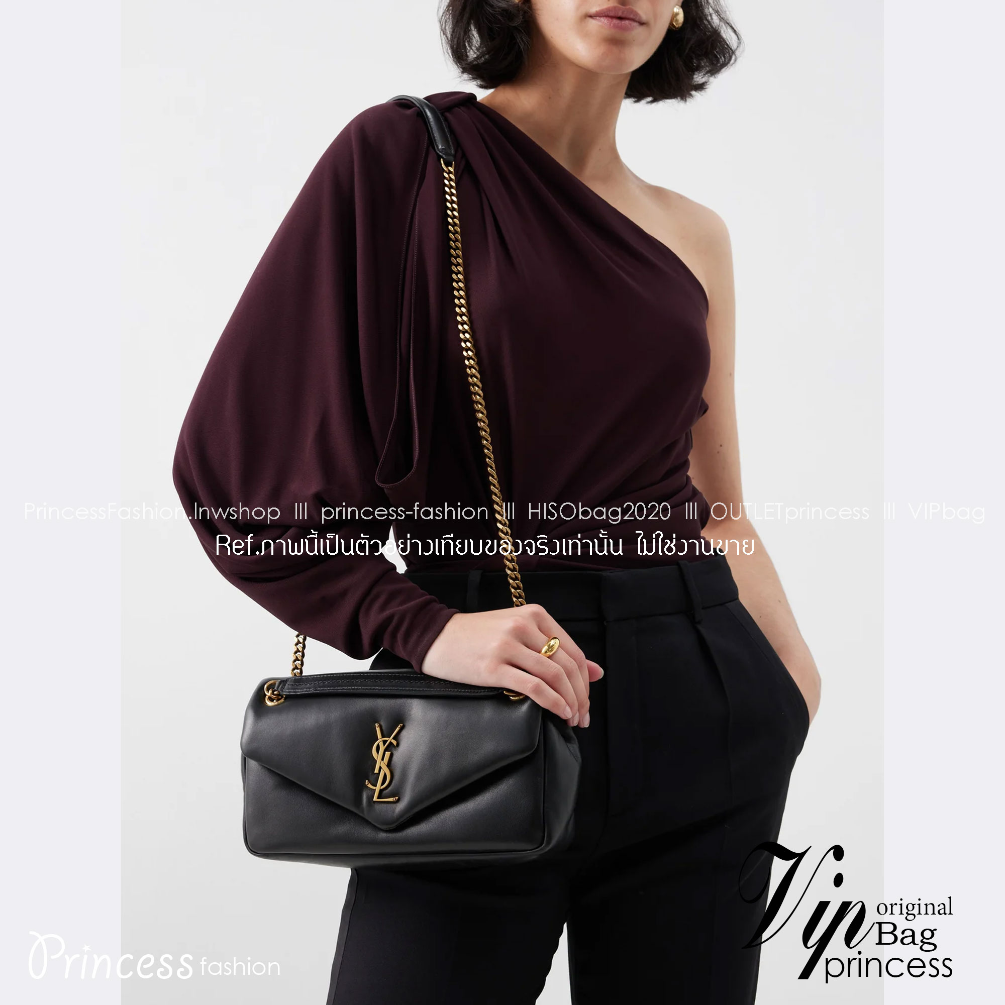 YSL CALYPSO IN PLUNGED BAG กระเป๋าสะพาย งานหนังสวย เกรดออริจินอล สลับแท้ ใช้งานต่างประเทศได้