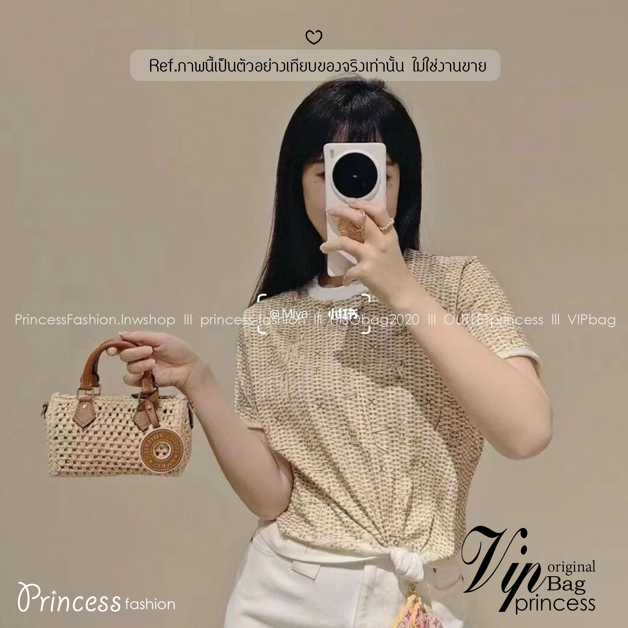 LV Nano Speedy Raffia bag กระเป๋าสานไซส์มินิ ดีไซน์ใหม่สุดเอ็กซ์คลูซีฟจากเส้นใยถักแบบโครเชต์ พร้อมสายสะพาย ใช้ในวันสบายๆ ผ่อนคลาย เรียบหรูดูมีสไตส์
