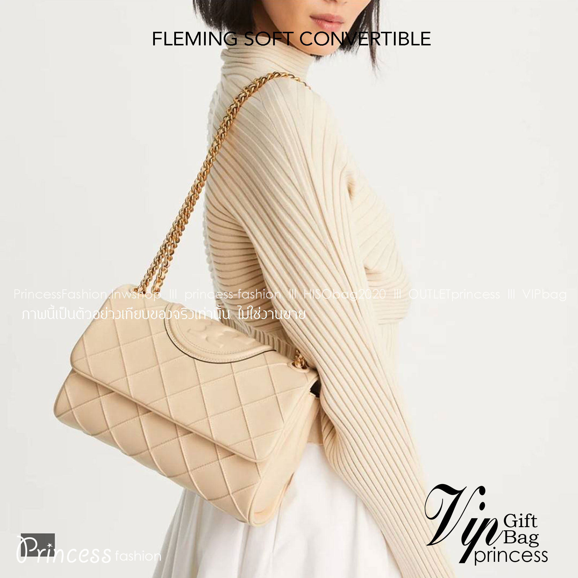 TORY BURCH FLEMING SOFT CONVERTIBLE SHOULDER BAG รุ่นหายาก กับดีไซน์ใหม่ล่าสุด มาพร้อมเสิร์ฟความสวยถึงบ้านไปเลย กับกระเป๋าสะพายไหล่ขนาดกำลังสวย หนังแท้นิ่มเต็มใบ สัมผัสสบายมือ