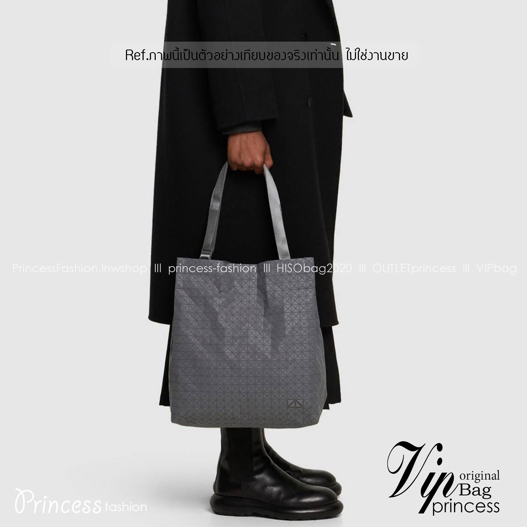 พร้อมส่ง 5 สี Baobao Issey Miyake Cart S geometric tote bag กระเป๋าถือทรงโท้ทลายเรขาคณิต 🧡 เกรดออริจินอล 1:1 สลับแท้ ใช้งานต่างประเทศได้