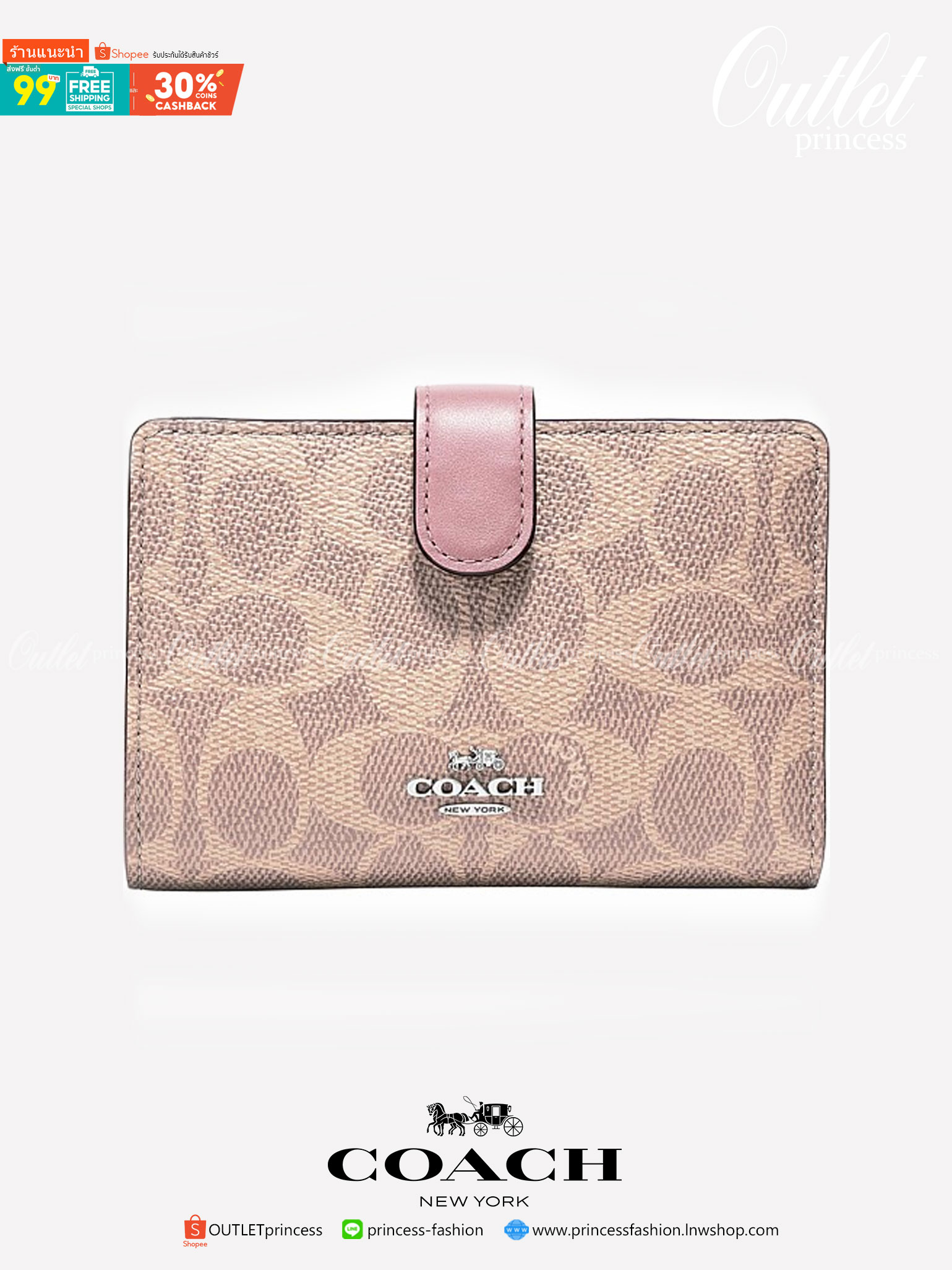 COACH F33034 MEDIUM CORNER ZIP WALLET IN COLORBLOCK SIGNATURE CANVAS กระเป๋าสตางค์ใบกลาง 👛 ขนาดกำลังเหมาะมือ วัสดุหนังแคนวาส ดูแลรักษาง่าย มีช่องใส่บัตรและธนบัตรครบ