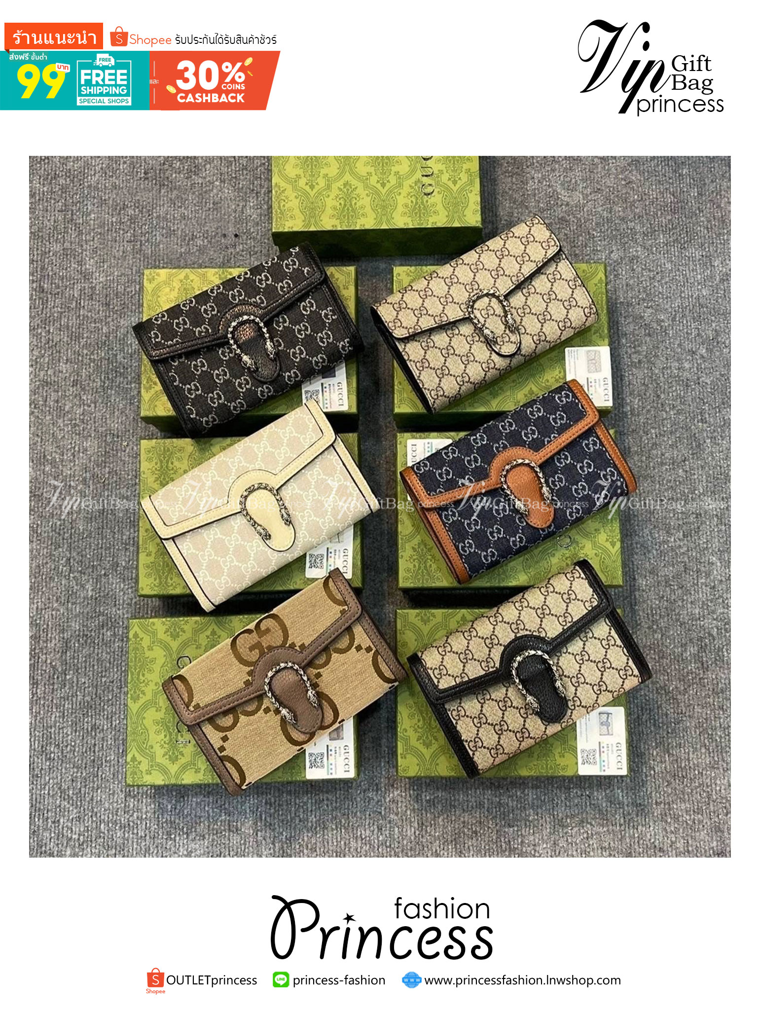 GUCCI Dionysus GG chain wallet / GG Dionysus Wallet พร้อมส่งที่ไทย งานสวยเลยค่า ขนาดกำลังน่ารัก อะไหล่สั่งผลิตเฉพาะรุ่น สะพายขึ้นไหล่คือสวยหรูเลยค่า