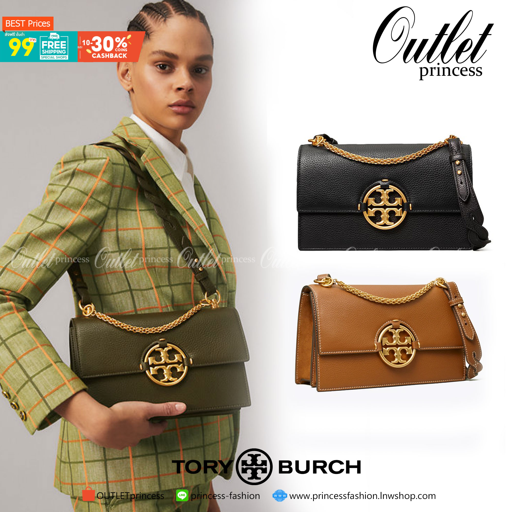 สวยจริงไม่จกตาจ้าา😘 TORY BURCH MILLER SHOULDER BAG BRAIDED STRAP LARGE ((81668)) พร้อมส่งที่ไทย! กระเป๋าหิ้วและสะพายไหล่ได้ในตัว หนังแท้ลายหนังสวยมากๆค่ะ ด้านหน้ามีอะไหล่โลโกแบรนด์ หรู สะพุดตาทีเดียว เปิดปิดกระเป๋าแบบฝาปิด ภายในมีช่องหลักใส่ของ2ช่