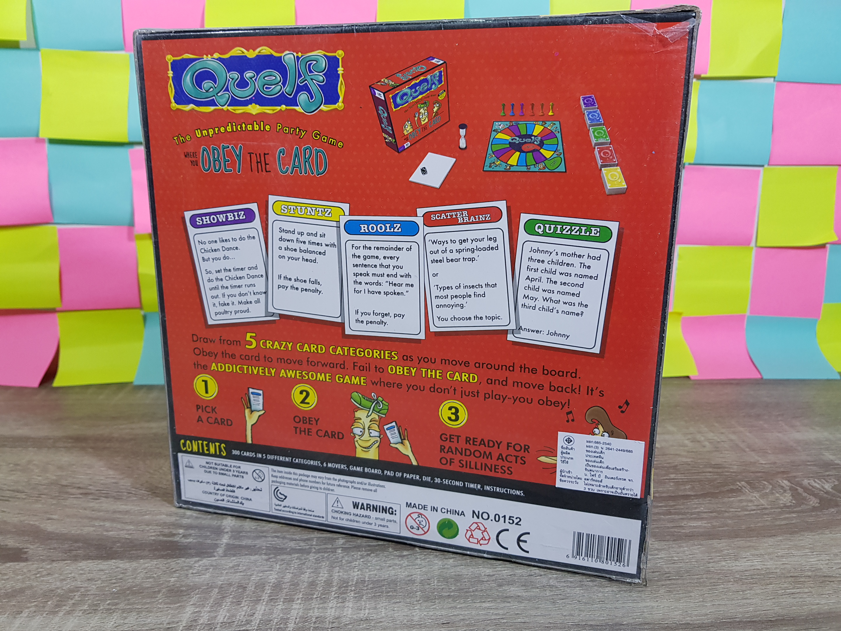 การ์ดเกมออกคำสั่ง(Obey The Card)