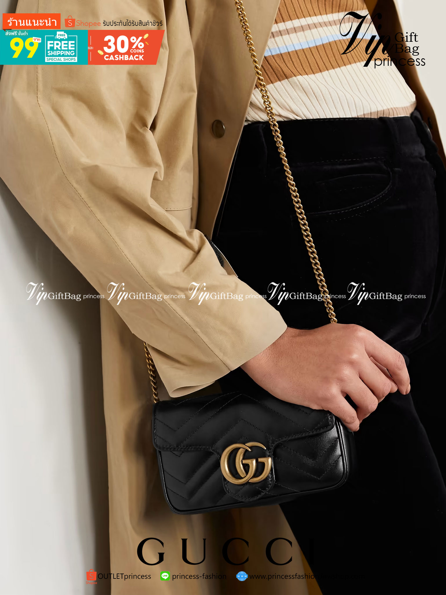 หนังแท้ GUCCI GG Marmont Super Mini กระเป๋าสะพายข้างใบเล็ก น้องมินิ น่ารั๊กมุ้งมิ้ง วัสดุหนังแท้เชฟรอน สายสะพายแบบโซ่ อะไหล่ทองหรูหรา ด้านหน้าประดับโลโก้แบรนด์หรู ทนทาน แข็งแรง น้ำหนักเบา น่ารักมุ้งมิ้ง ไม่ควรพลาดเลยค่า ภาพสินค้าถ่ายจากงานขายจริง ใช้งานต่