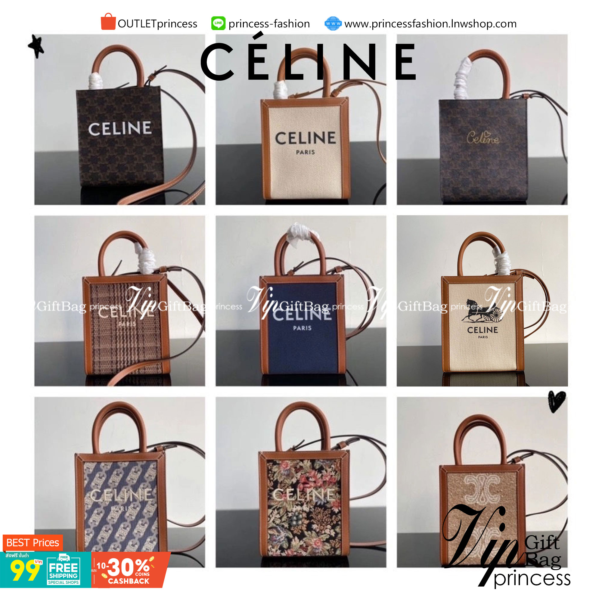 CELINE HAND CARRY AND CROSSBODY BAG VIP GIFT WITH PURCHASE (GWP) พรีเมี่ยมกิ๊ฟ Limited จาก CELINE HAUTE PARFUME DUTYFREE COUNTER วัสดุ CANVAS ตัดหนังแท้ ดีไซน์ทรงเหลี่ยมสวยหรูสุดคลาสสิค ปักโลโก้แบรนด์ด้านหน้า ภายในโล่งกว้าง ใส่กระเป๋าสตางค์ยาว มือถือ ของใ