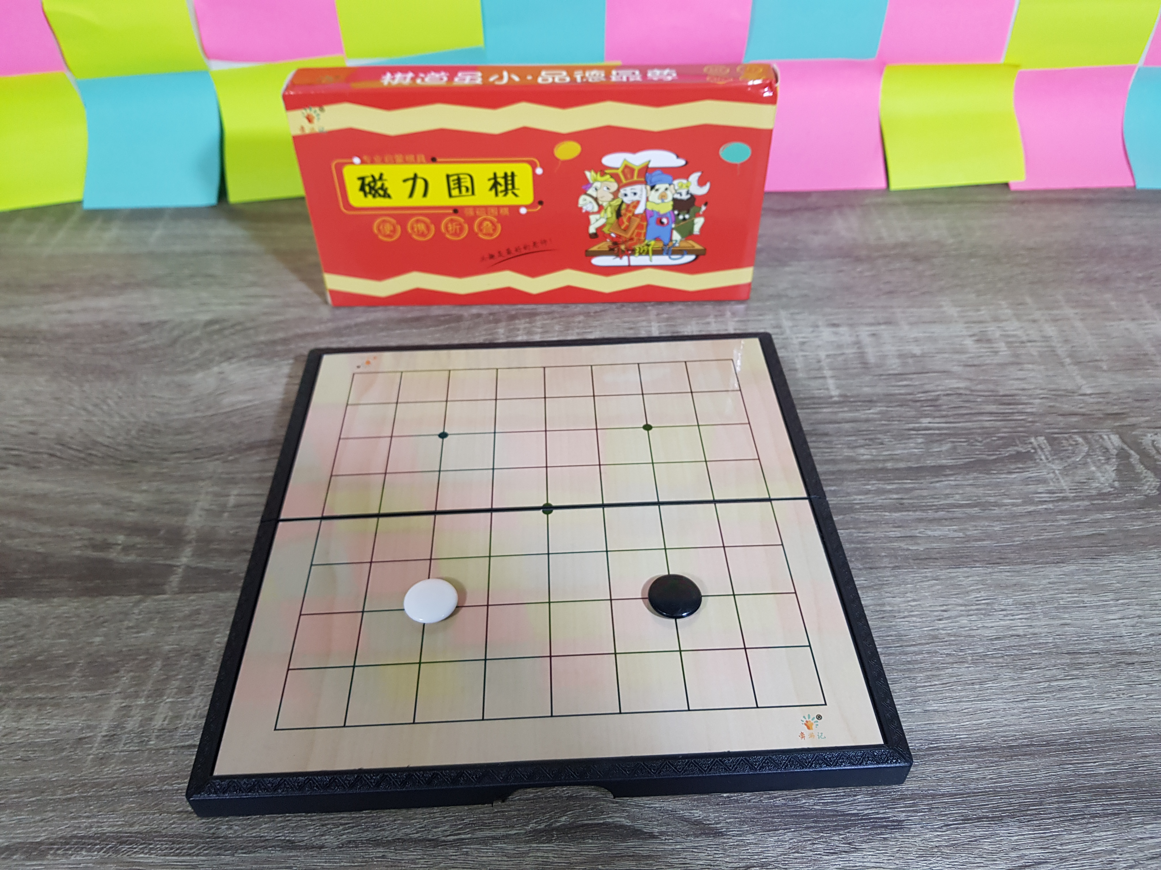 หมากล้อมแม่เหล็กกระดานพร้อมตัวเล่น 3 ขนาด 9x9เส้น 13x13 เส้น 19x19เส้น