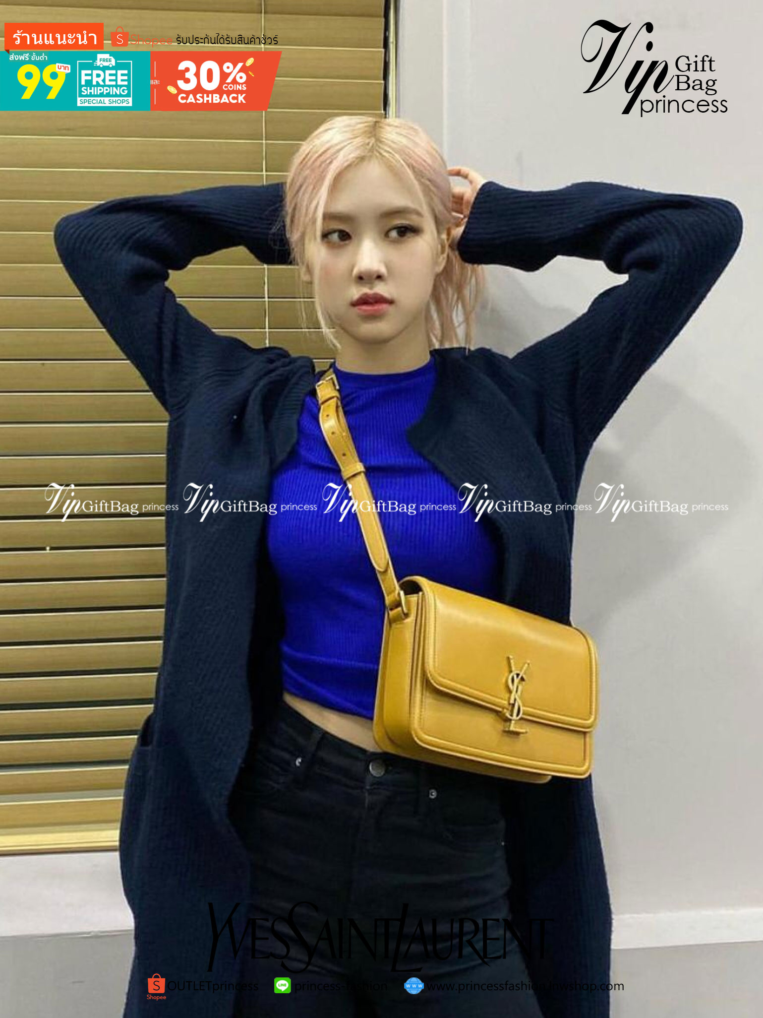 VIP GIFT 】หนังแท้ YSL SAINT LAURENT Saint Laurent small Solferino satchel crossbody bag