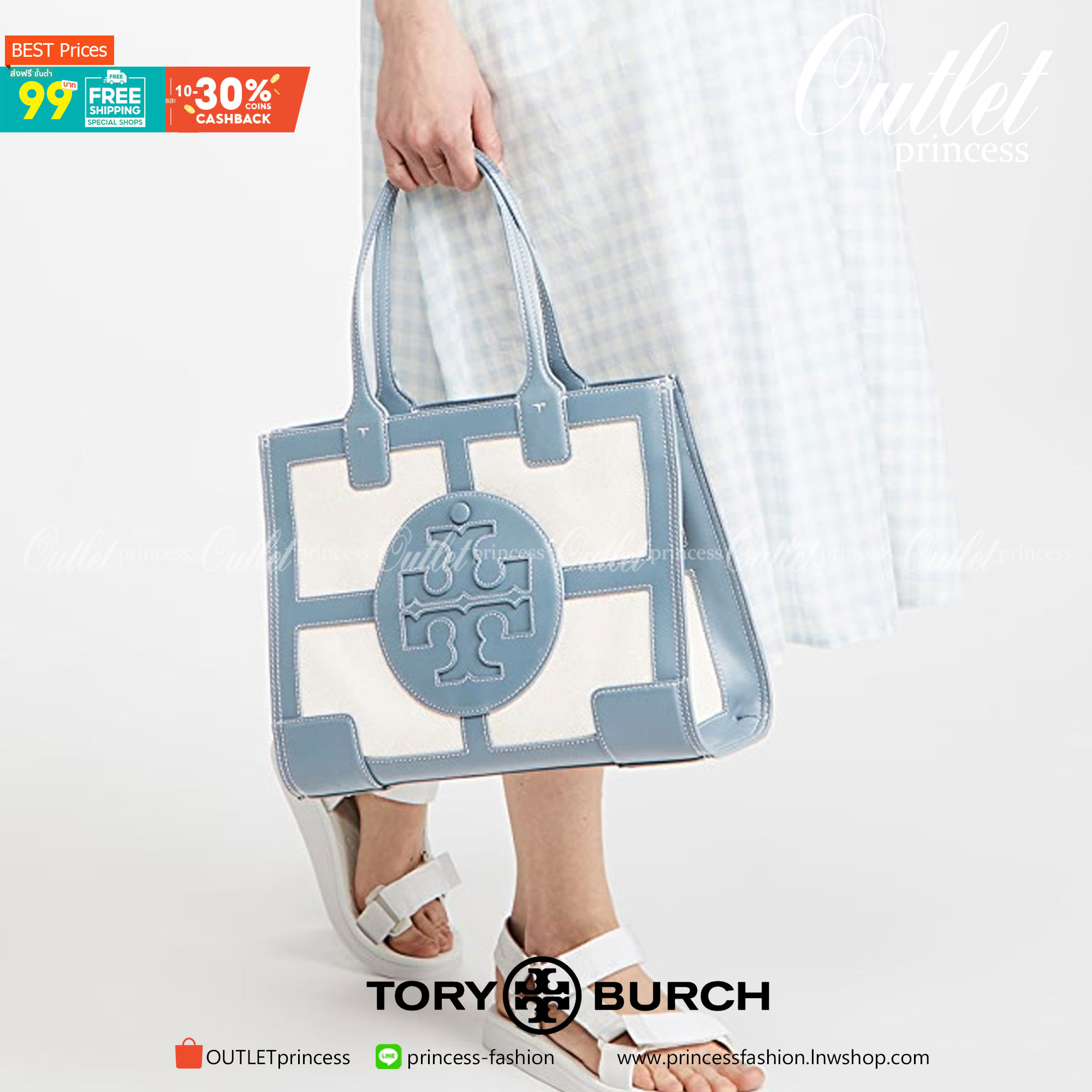 Tory burch ella canvas quadrant tote กระเป๋าสำหรับใช้ในวันที่มีกิจกรรมทางการ เช่น วันที่ไปเยี่ยมลูกค้าของบริษัทหรือประชุมสำคัญ อันดับแรกที่ควรคำนึงถึงเลยคือ "ความสุภาพของสีกระเป๋า" ในวันสำคัญเช่นนี้คุณควรเลือกกระเป๋าที่มีโทนสีเรียบง่ายสีสันไม่ฉู