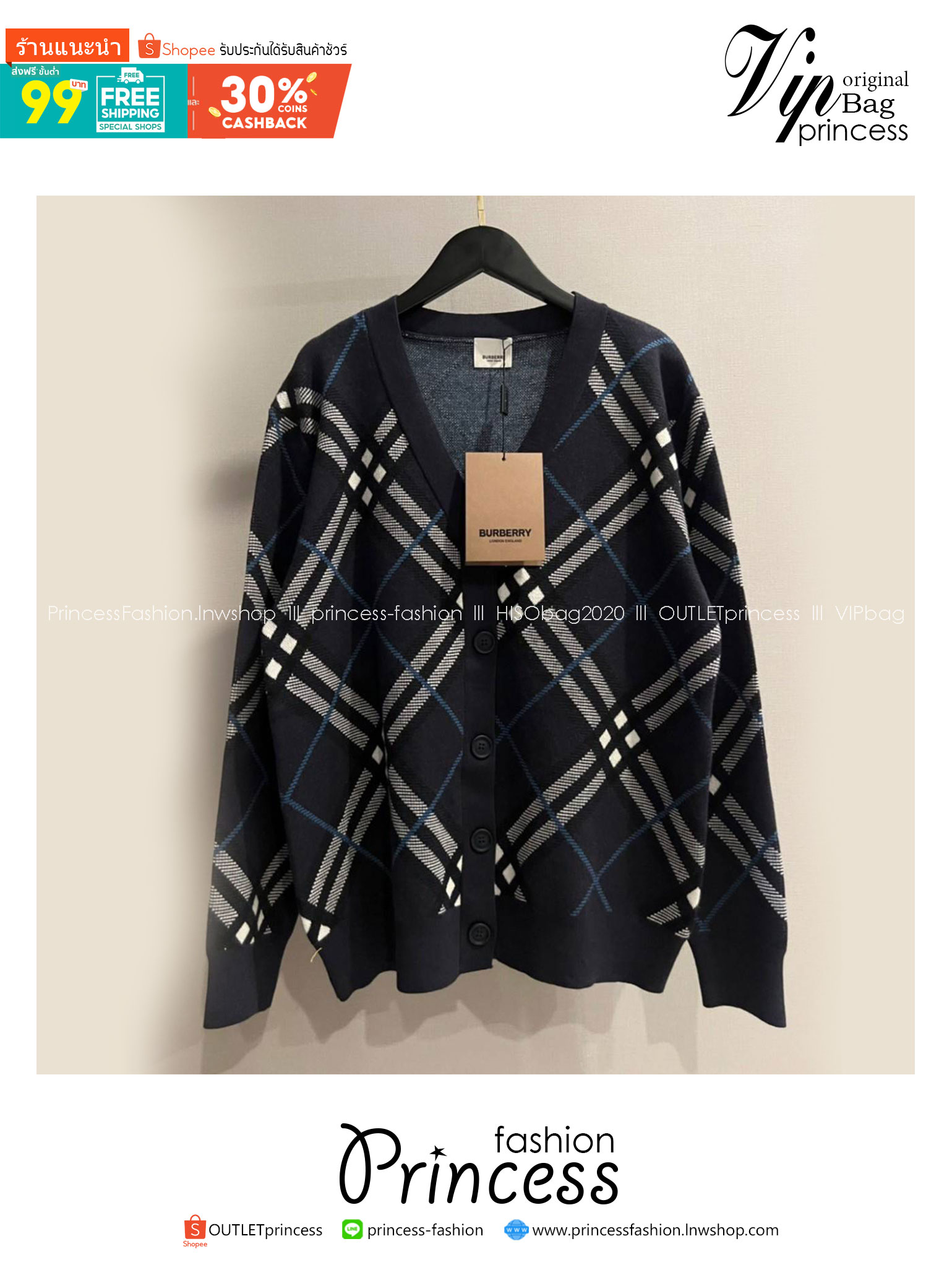 TOP ORI | BURBERRY CARDIGAN งานไหมพรม ลายใหม่สุดคลาสสิค ผ้าดีหนานุ่ม งานสวยตัวเดียวไว้ keep look เสื้อสเวตเตอร์งานแบรนด์ เนื้อผ้าอย่างดีงานนำเข้าจากโรงงานเทียบแบรนด์ เกรดท็อปออริจินอล เกรดดีสุด เทียบแท้
