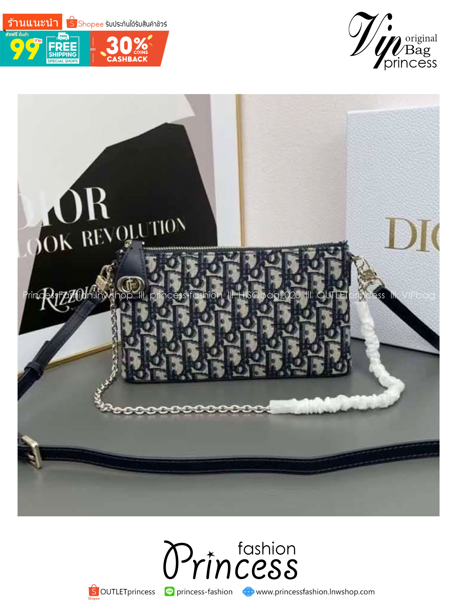 DIOR 30 Montaigne Dior Midi Mini Bag Blue Dior Oblique Jacquard กระเป๋าถือ/สะพายคอลใหม่ล่าสุด ดีไซน์หรูหรา รูปทรงใช้งานง่าย ได้ทั้งงานกลางวันและกลางคืน สวยหรู ดูดี มีระดับ