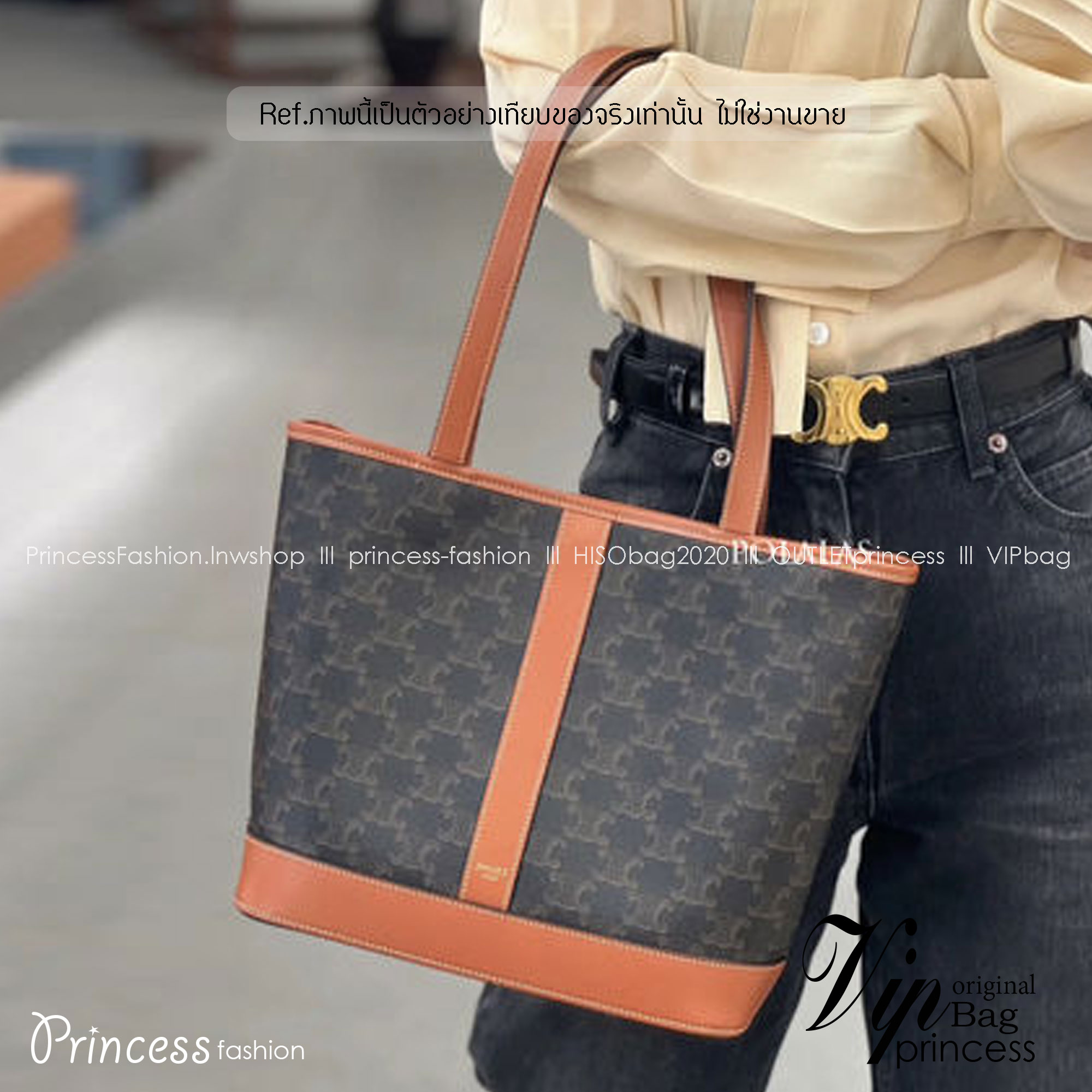 CELINE BUCKET BAG 10" / CELINE CABAS IN TRIOMPHE CANVAS TAN กระเป๋าสะพายทรงโท้ท บัคเก็ตสวยอยู่ทรง เรียบหรูดูแพง เกรดออริ 1:1