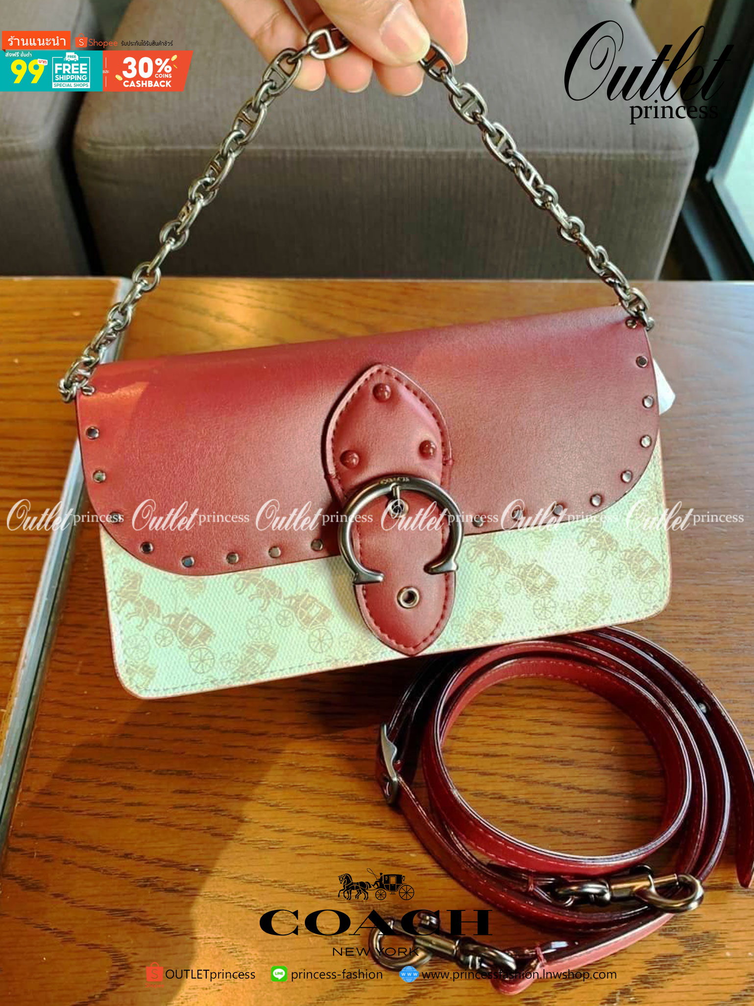 Coach Beat Crossbody Clutch In Signature Canvas With Horse And Carriage Print((6910//4760)) 🌈ได้ไปไม่ผิดหวังแน่นอนค่ะ! กระเป๋าหิ้วได้//คลัทออกงานได้//สะพายครอสบอดี้ร์ได้ สุดคุ้ม! หนังแท้อย่างดี smooth leather ค่ะ