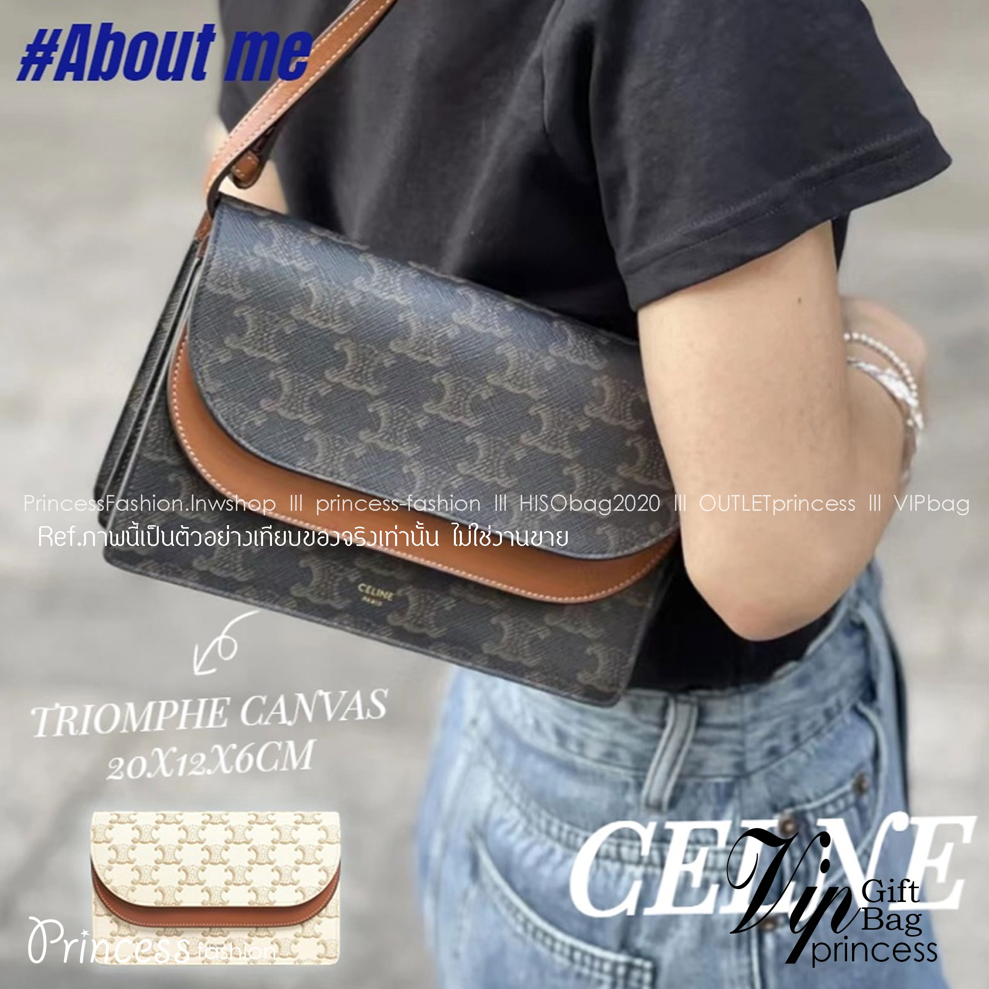 CELINE WALLET ON STRAP IN TRIOMPHE CANVAS AND LEATHER อีกหนึ่งรุ่นยอดนิยม กระเป๋าสะพายกึ่งคลัทช์ ในรูปแบบกระเป๋าสตางค์ ให้พกพาได้ง่าย ใส่ของสำคัญ มือถือ หรือบัตรต่างๆได้