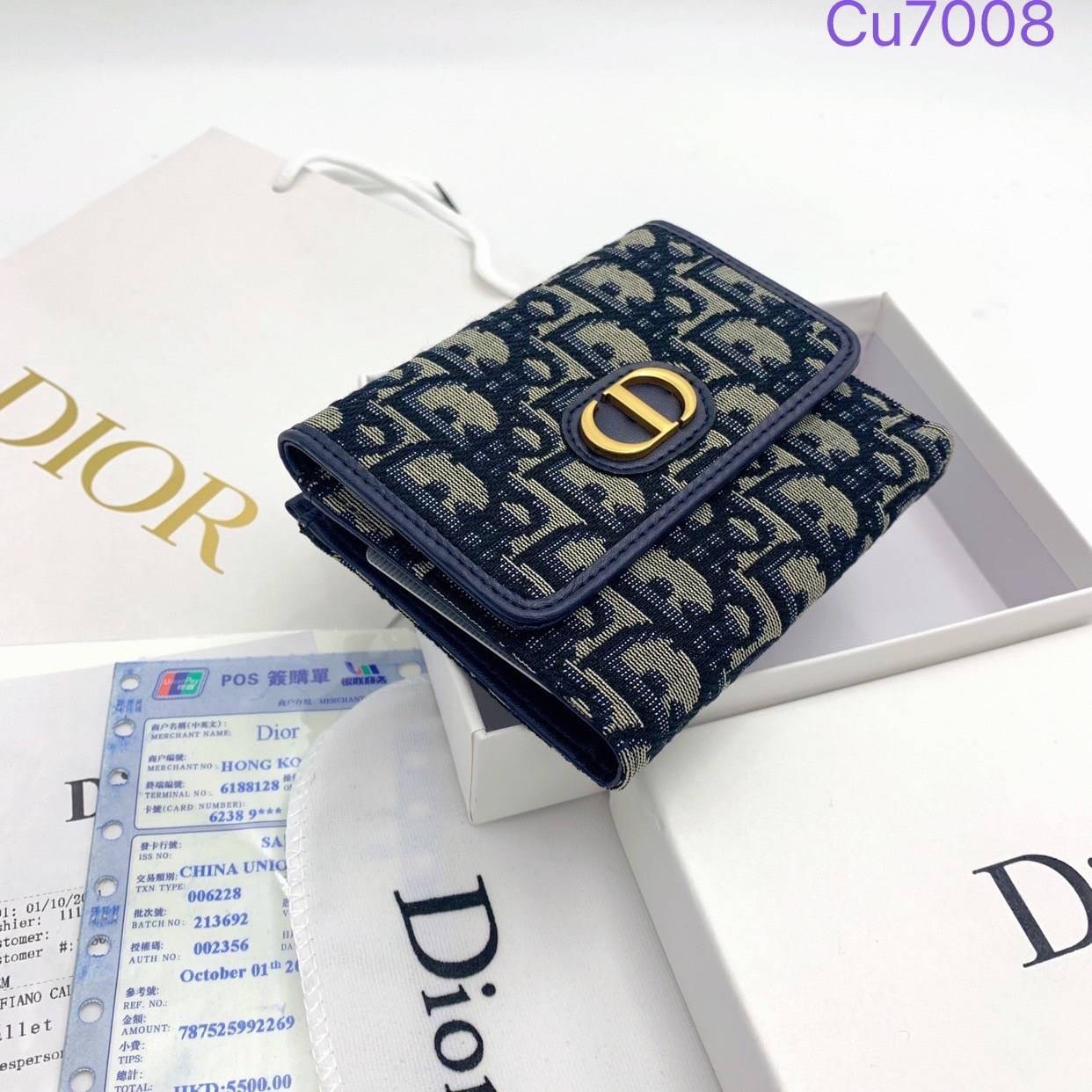 DIOR 30 Montaigne Lotus Wallet Blue Dior Oblique Jacquard กระเป๋าสตางค์แบรนด์หรู พร้อมส่งที่ไทย ภาพสินค้าถ่ายจากงานขายจริง ใช้งานต่างประเทศได้