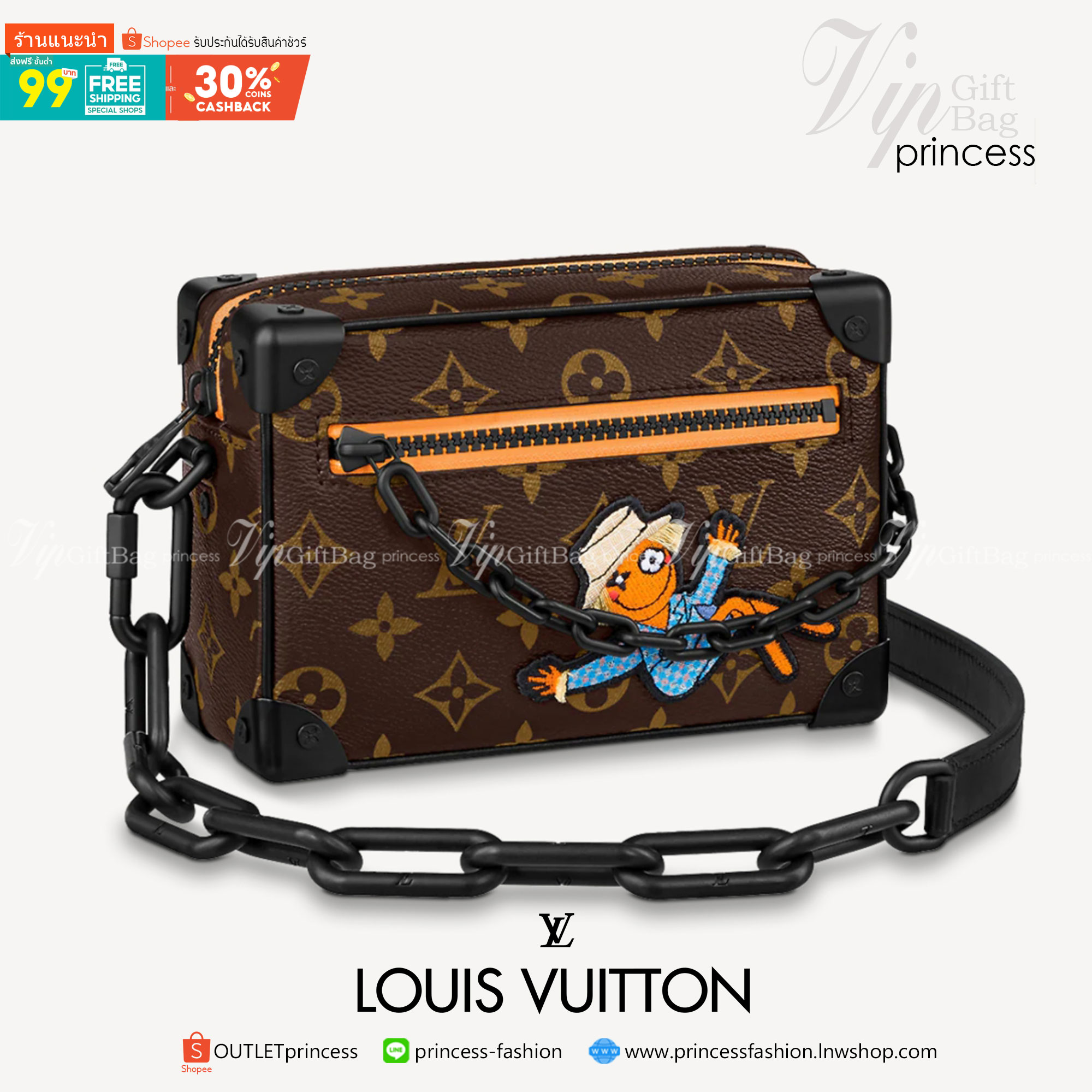 พรีเมี่ยมกิ๊ฟแท้ 100% 】หนังแท้ LOUIS VUITTON MINI SOFT TRUNK MONOGRAM