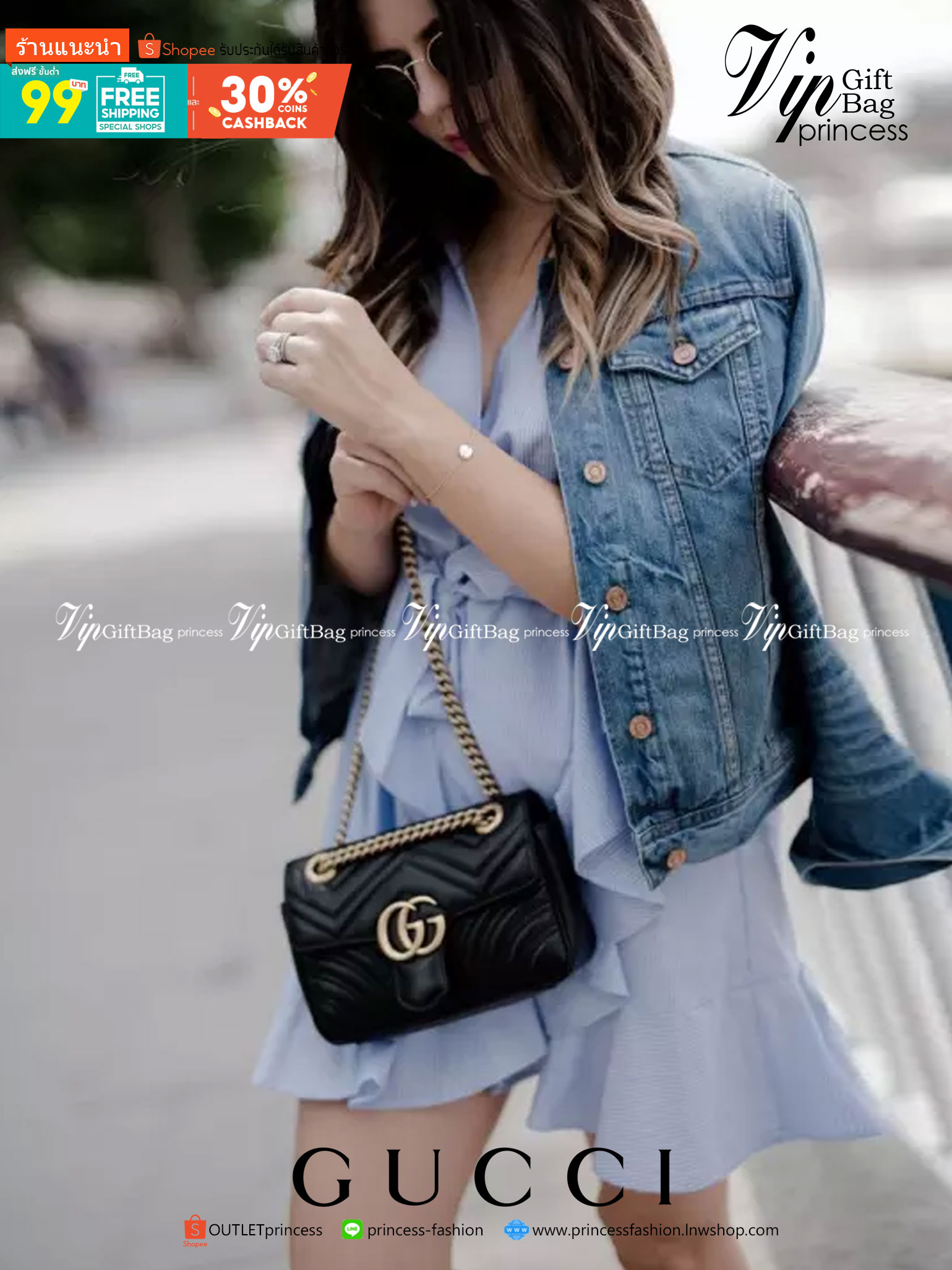 VIP 】หนังแท้ GUCCI GG Marmont matelassé mini bag 22CM พร้อมส่งที่ไทย ขนาดมินิขายดีที่สุดค่า ใบจริงสวยมากๆ สาวๆที่ได้ไป รับรองไม่ผิดหวังแน่นอน สินค้ามีมาพร้อมส่ง แนะนำห้ามพลาด ก่อนหมดจ้าา!