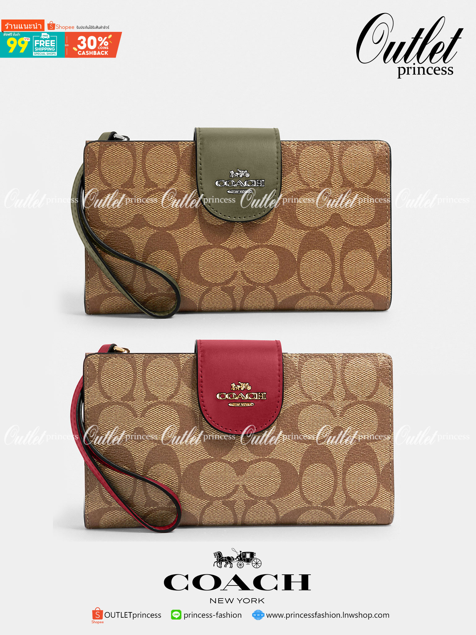 COACH Tech Phone Wallet In Colorblock Signature Canvas (COACH C2874) อีกหนึ่ง collection ของกระเป๋าสตางค์ที่ดีไซน์ทันสมัยให้ใช้งานได้แบบครบครัน เป็นกระเป๋าสตางค์ ที่มีช่องสำหรับใส่โทรศัพท์มือถือ ธนบัตร เหรียญ และบัตรต่าง ๆ ใช้งานแบบ2ด้าน เพิ่มความสะดวกสบา