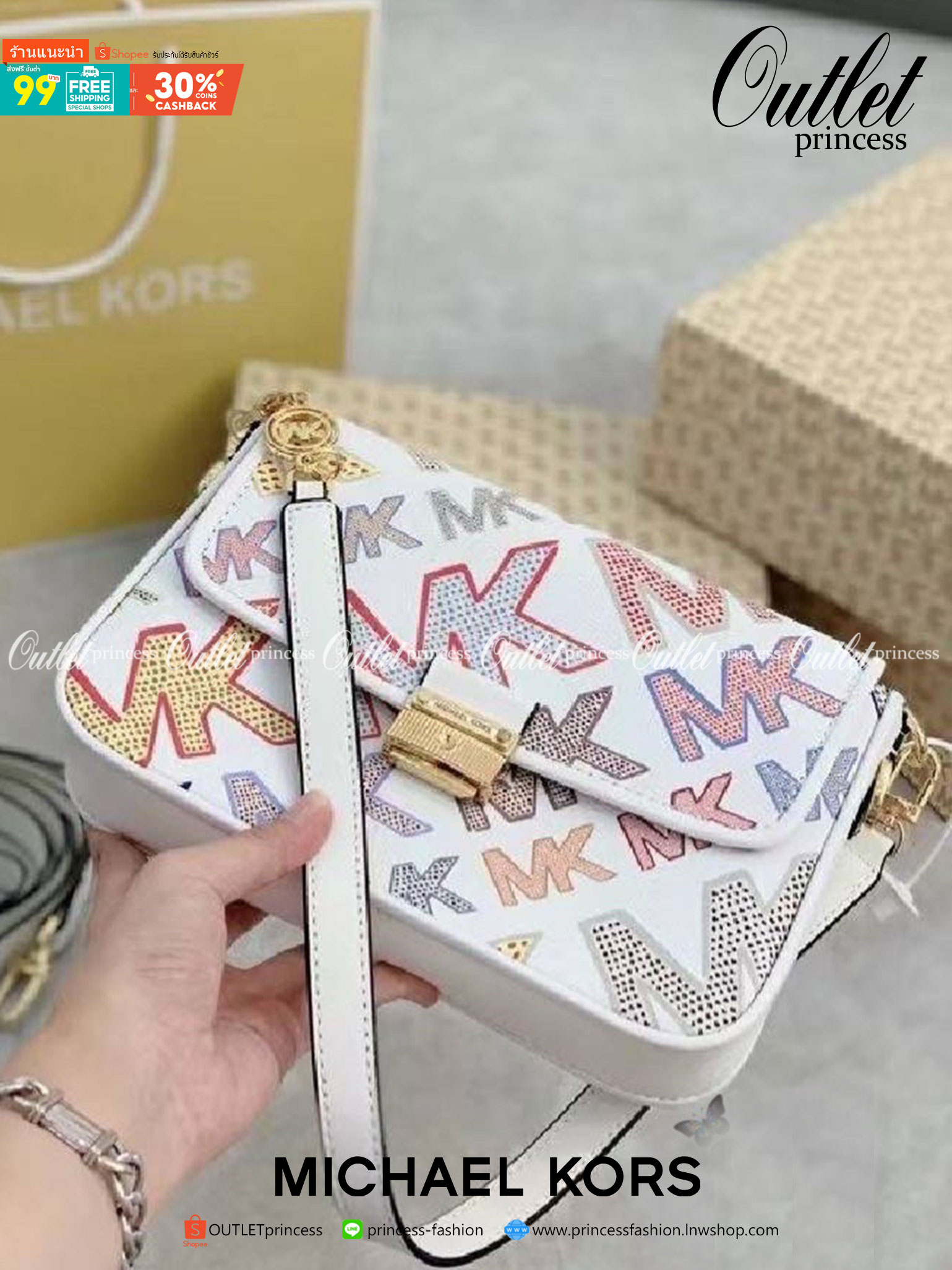 MICHAEL KORS CROSSBODY BAG กระเป๋าสะพายMK เปิดหน้า หนังพิมพ์ลายแบรนด์ มาพร้อมสายสะพาย2 สาย งานจริงสวยน่าใช้มากค่ะ
