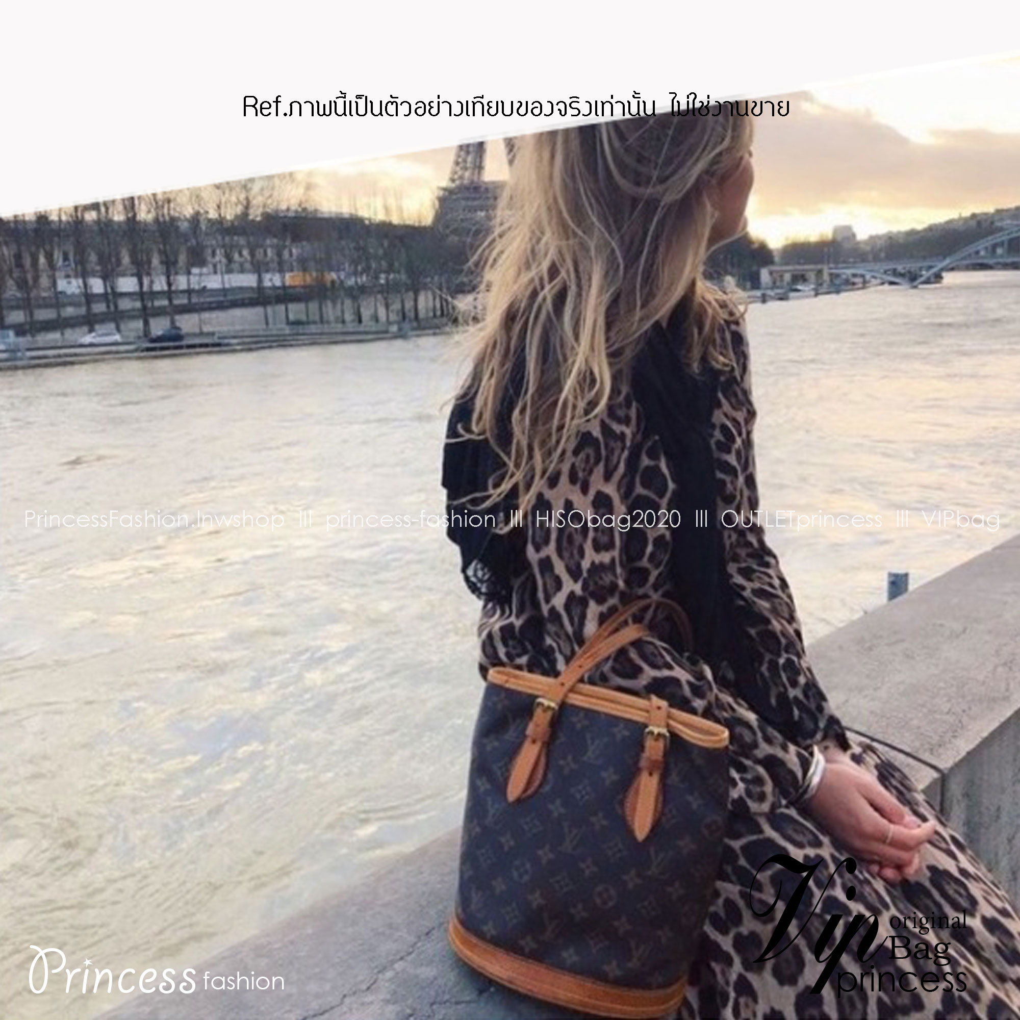 LV Bucket Vintage Bag / LV monogram canvas bucket bag พร้อมส่ง กระเป๋าสะพายทรงบัคเก็ตวินเทจพร้อมใบเล็ก สวยหรู ดูผู้ดี รูปทรงคลาสสิคทรงถัง ใช้งานง่าย