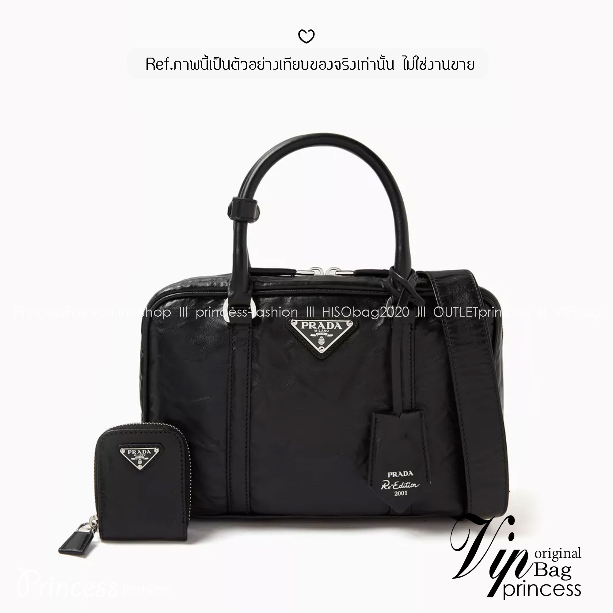 ORI หนังแท้ | Prada Small Top-handle Bag in Antique Nappa กระเป๋าสะพายพร้อมหูจับ งานหนังยับดีไซน์เอฟเฟกต์เท็กซ์เจอร์ที่มีเสน่ห์สไตล์วินเทจ พร้อมทริกห้อยเพิ่มสไตล์สัมผัสที่โดดเด่นและร่วมสมัยยิ่งขึ้น