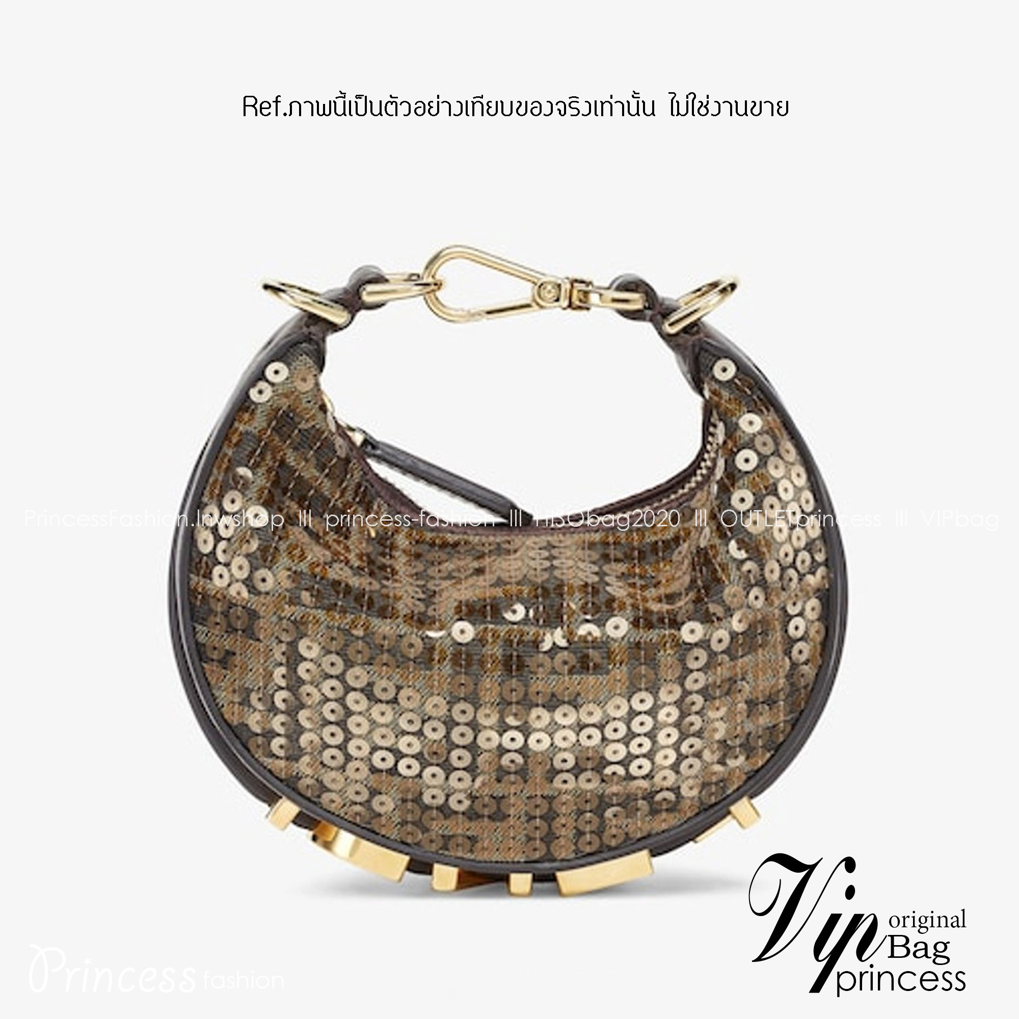 FENDI Fendigraphy Hobo Bag Brown fabric charm / Fendi hobo bag พร้อมส่ง กระเป๋าสะพายไหล่เฟนดิปักเลื่อมรุ่นใหม่ สวยหรู **สินค้าเกรดออริจินอล 1:1 สลับแท้