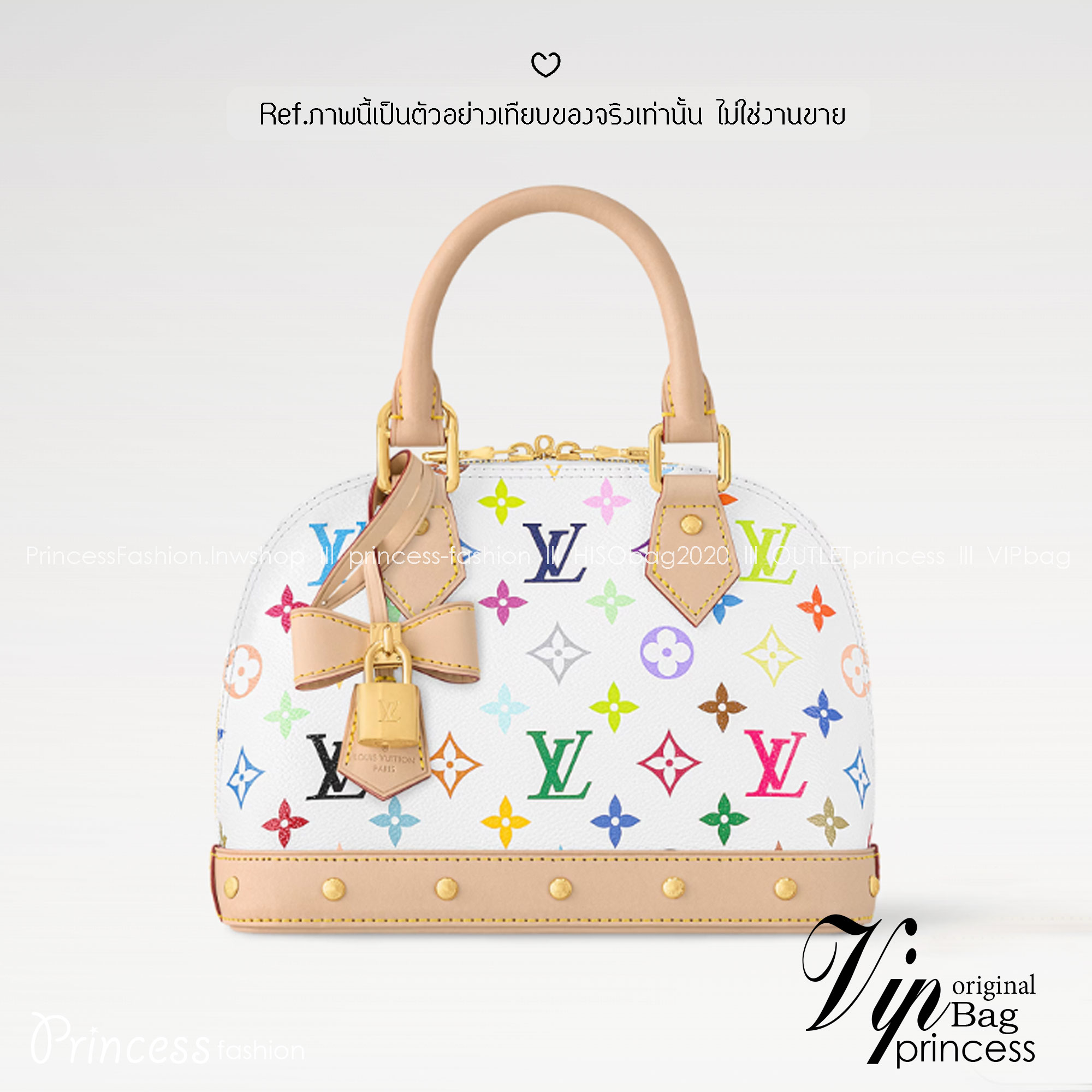 LV x TM Alma BB Multicolor Bag กระเป๋าทรงโดมสุดฮิต ดีไซน์ใหม่ต้อนรับฤดูร้อน โดดเด่นด้วยการตกแต่งลายพิมพ์ โทนสีสดใสสะดุดตา ที่สาวๆตามหา สวยสะพายขับผิว อัพลุคไฮน์ที่สุด