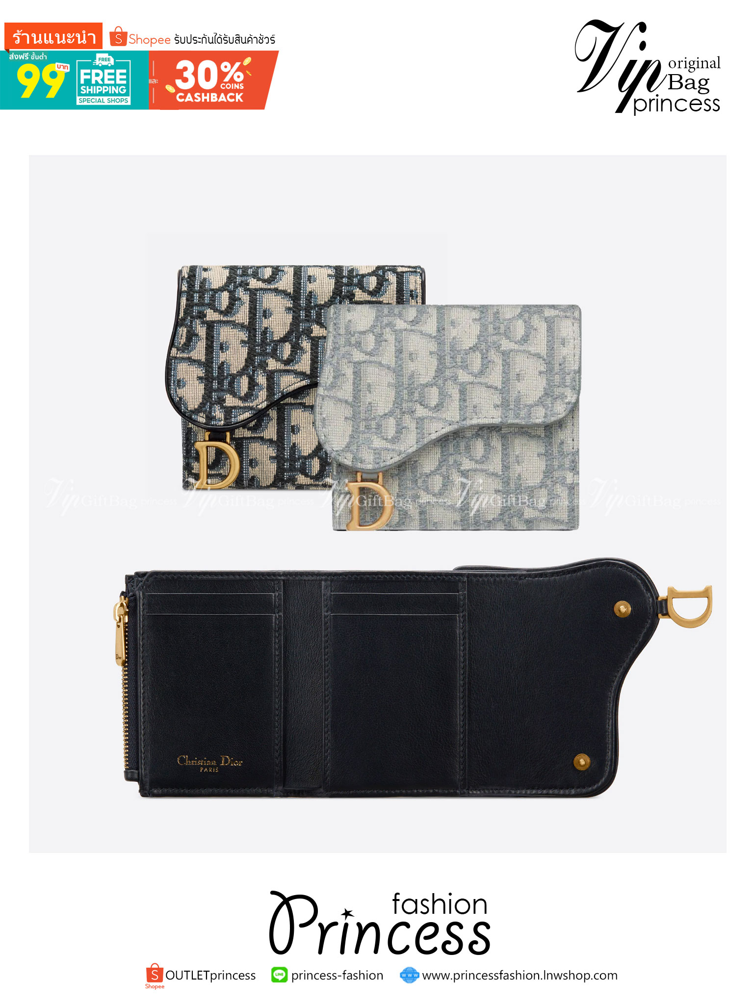 TopORI DIOR SADDLE LOTUS WALLET Oblique Jacquard / Dior wallet กระเป๋าสตางค์ 3 พับ พร้อมส่ง 2 สี **สินค้าเกรดท็อปออริจินอล 1:1 สลับแท้ งานสวยตามรูป ภาพถ่ายจากงานขายจริง ใช้งานต่างประเทศได้